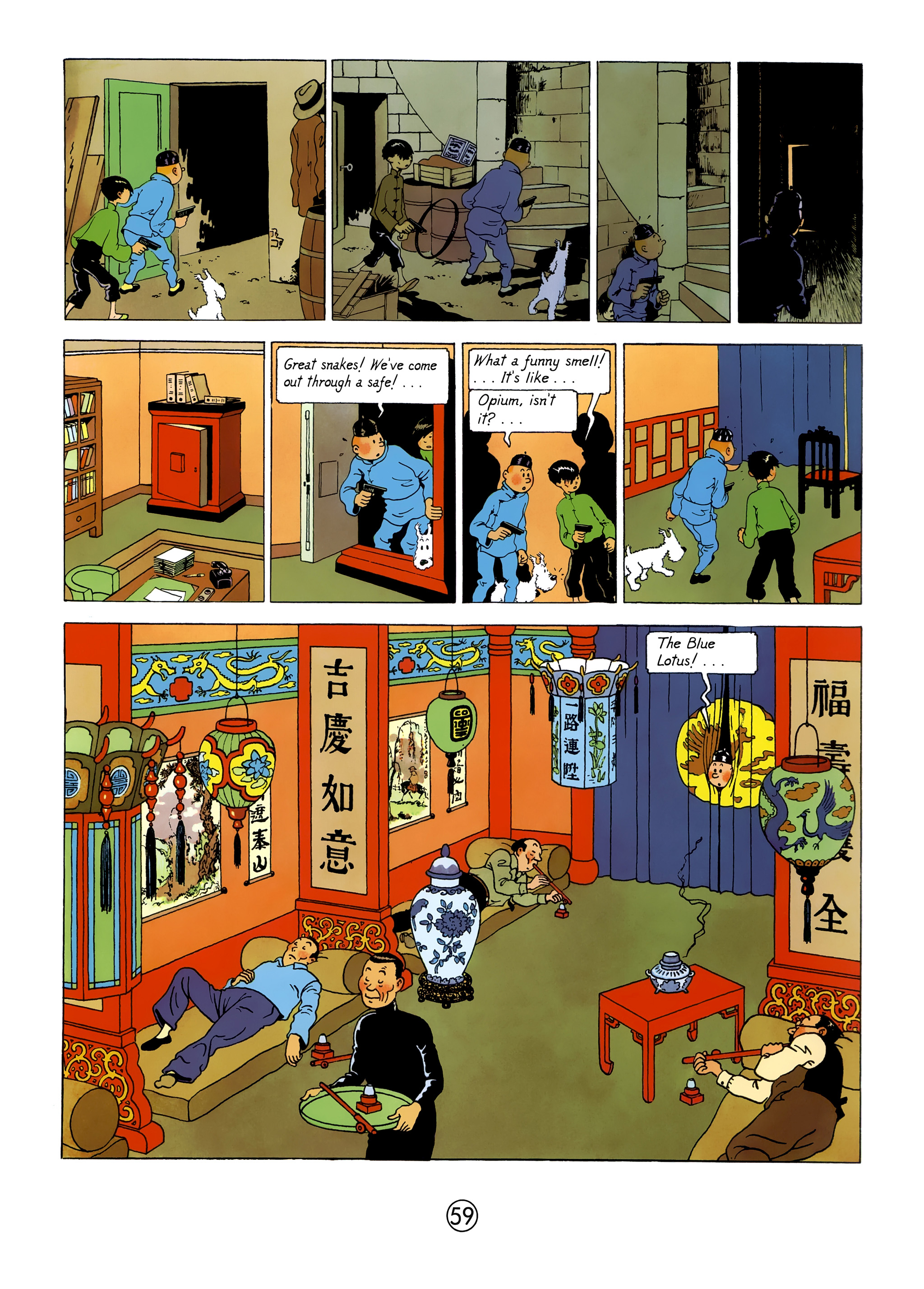 Read online The Adventures of Tintin comic -  Issue #5 - 62