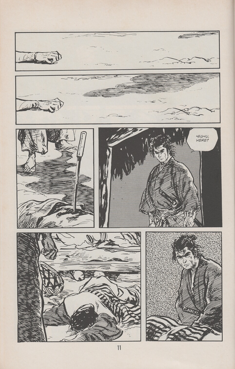 Read online Lone Wolf and Cub comic -  Issue #35 - 16
