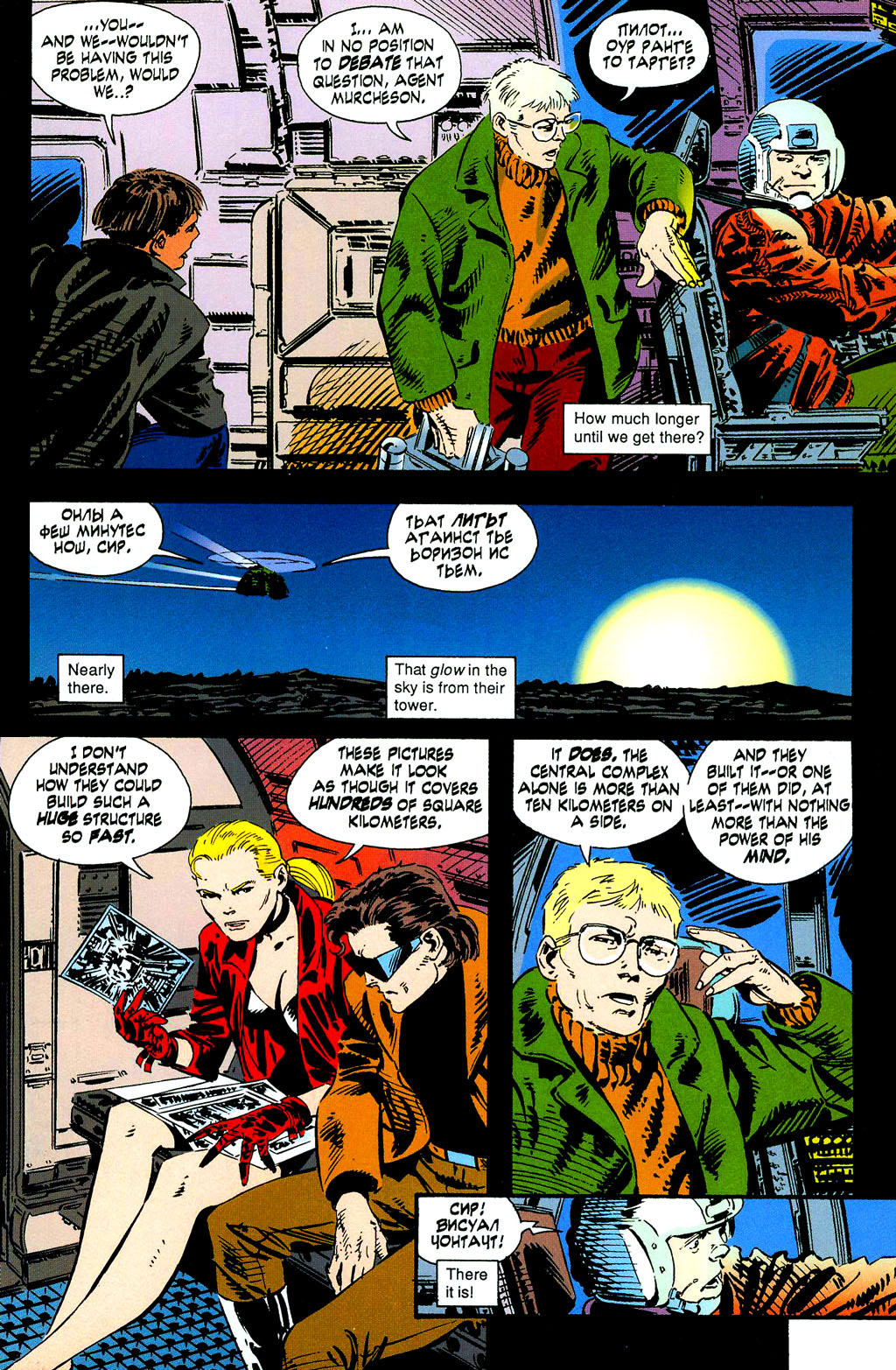 John Byrne's Next Men (1992) issue TPB 2 - Page 27