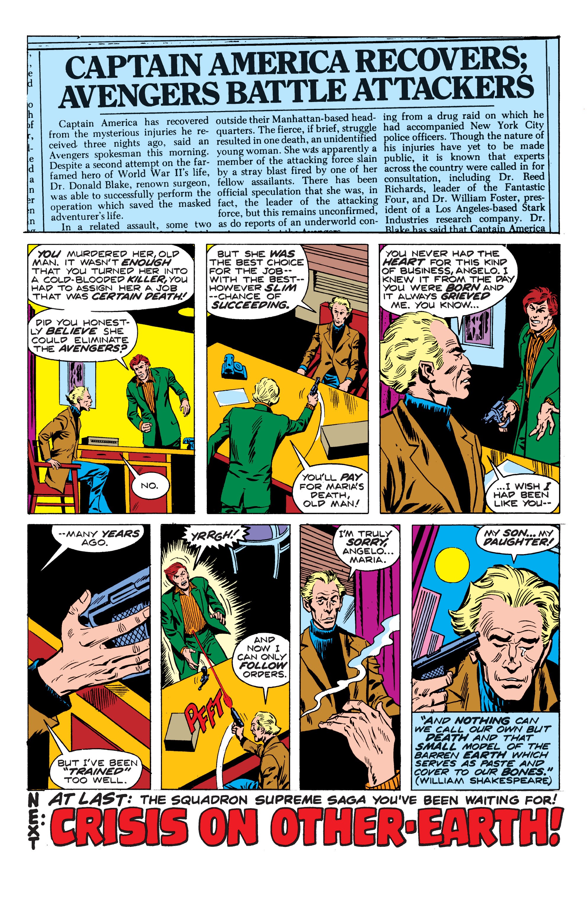 Read online The Avengers (1963) comic -  Issue #146 - 19