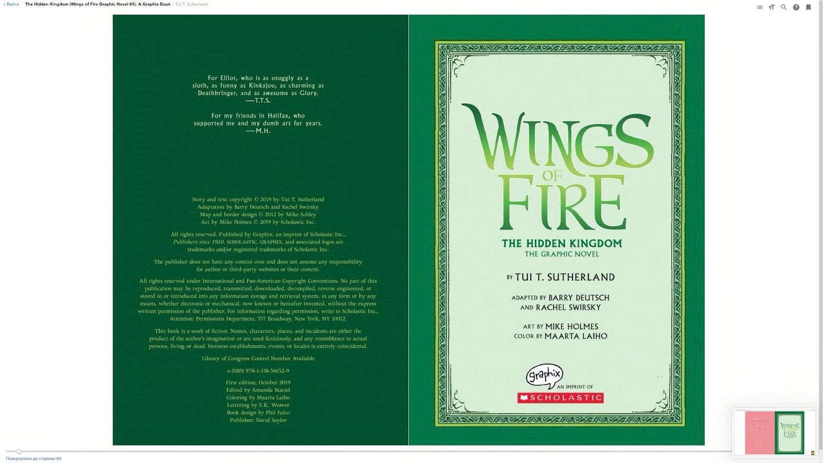 Wings of Fire issue TPB 3 - Page 3