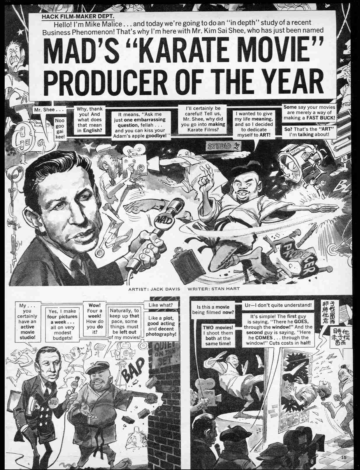 Read online MAD comic -  Issue #167 - 17