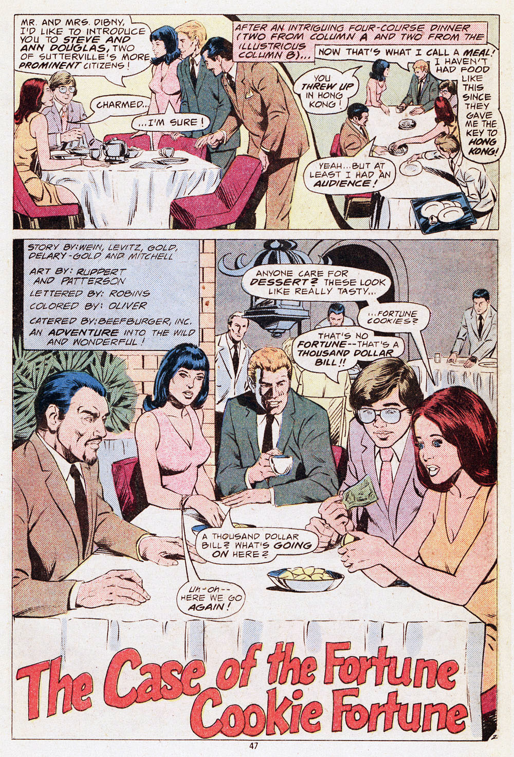 Adventure Comics (1938) 459 Page 46