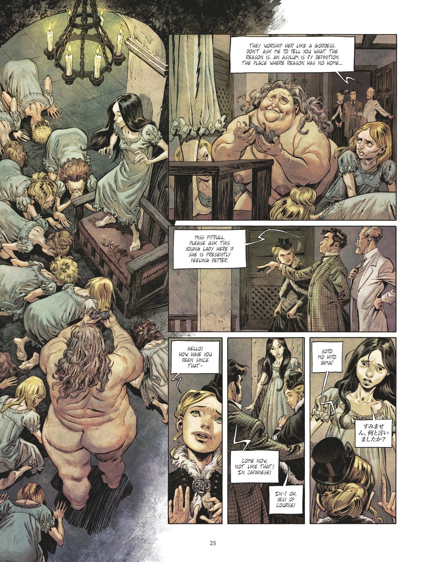 Read online Shi comic -  Issue #1 - 25