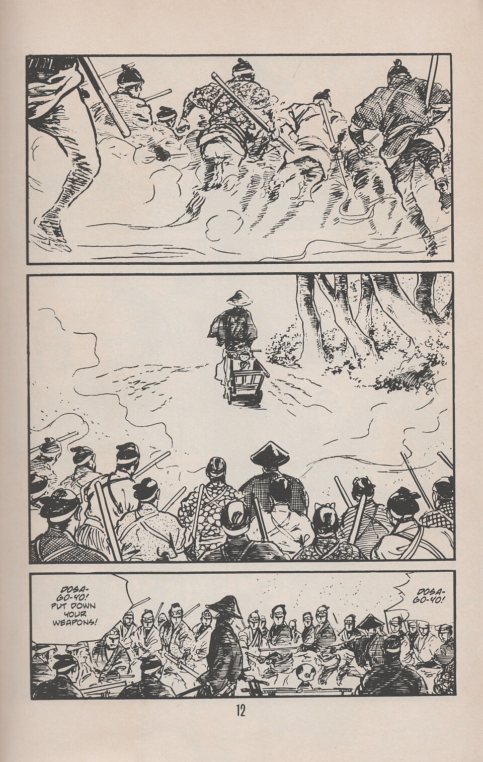 Read online Lone Wolf and Cub comic -  Issue #22 - 18