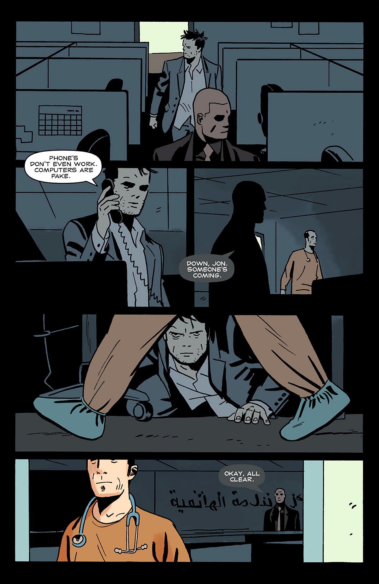 Read online Who is Jake Ellis? comic -  Issue #4 - 17