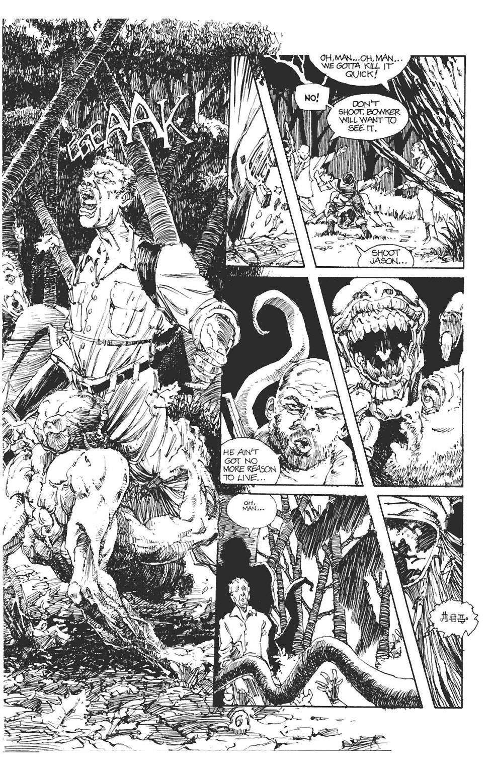 Read online Deadworld (1988) comic -  Issue #12 - 8