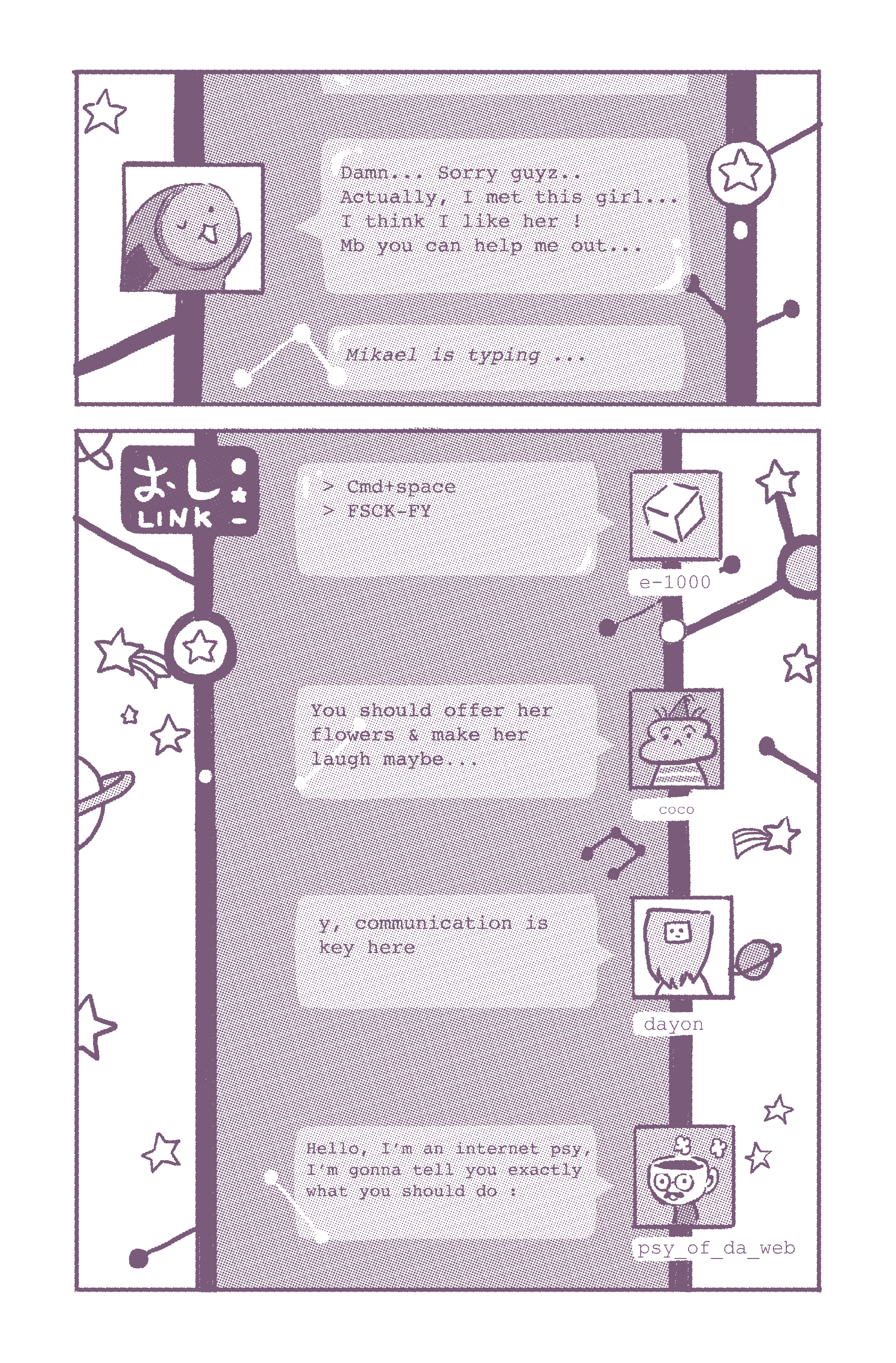 Read online Wrecked Hearts comic -  Issue # TPB - 103