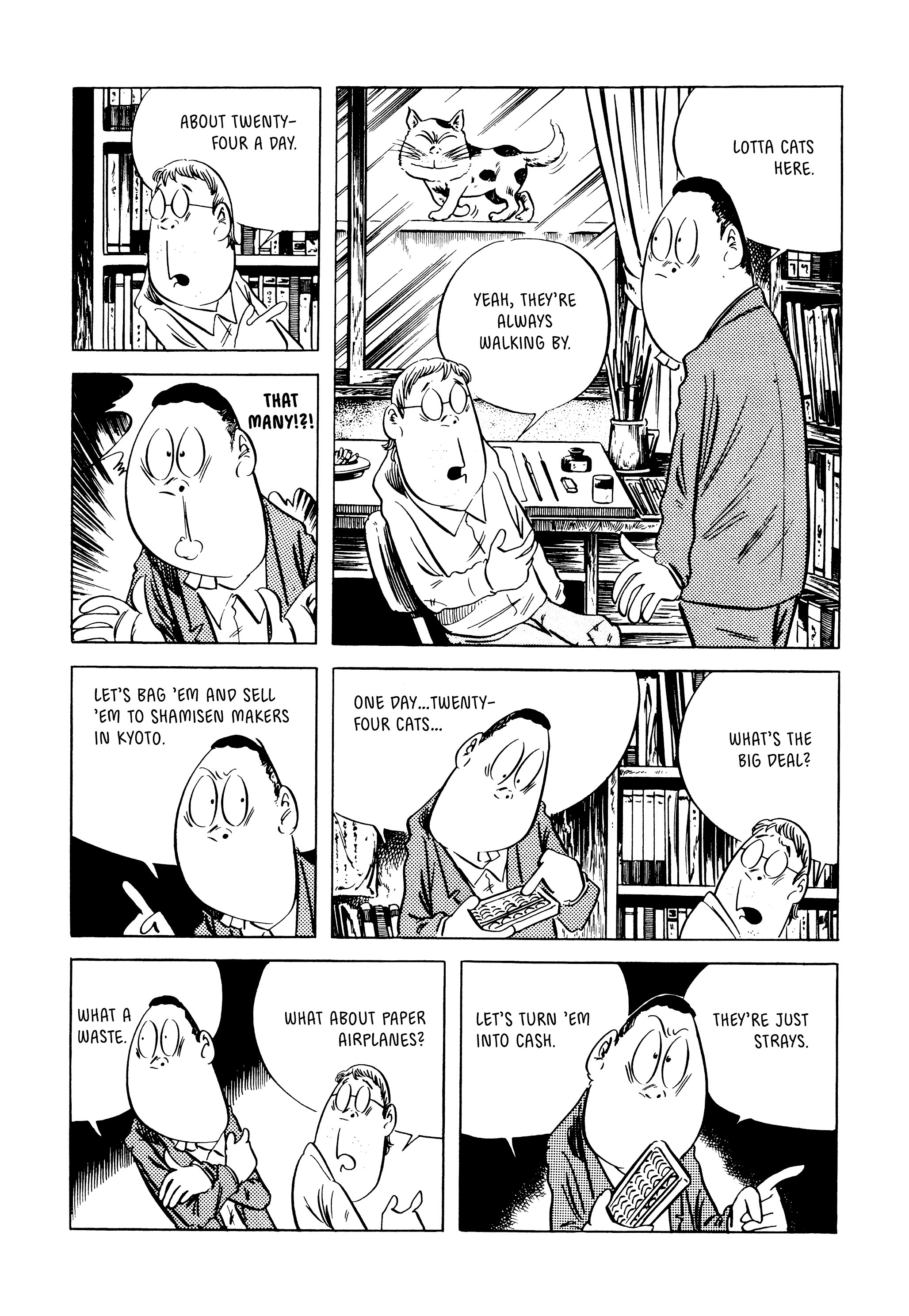Read online Showa: A History of Japan comic -  Issue # TPB 4 (Part 1) - 84