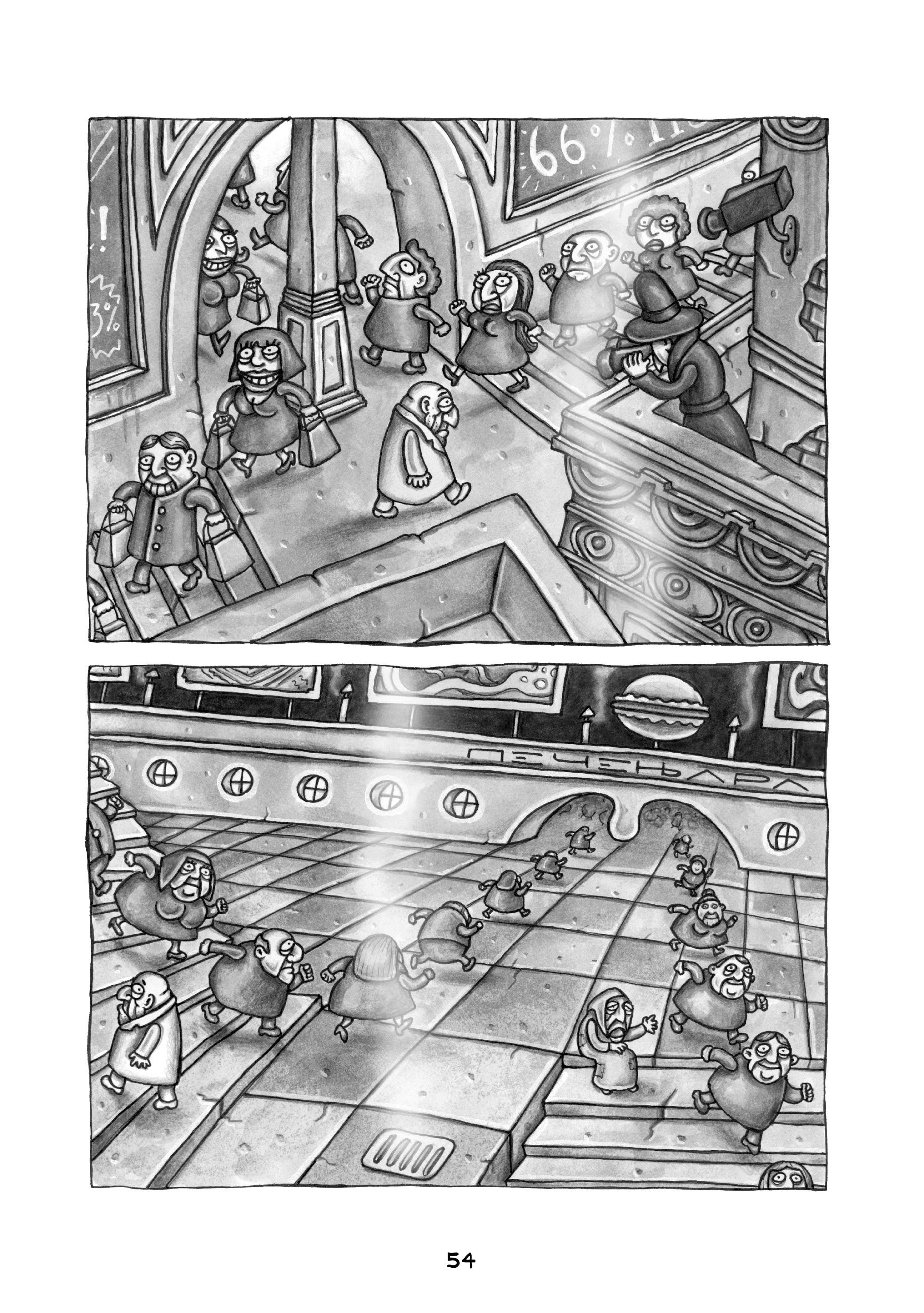 Read online Messiah comic -  Issue # TPB - 61