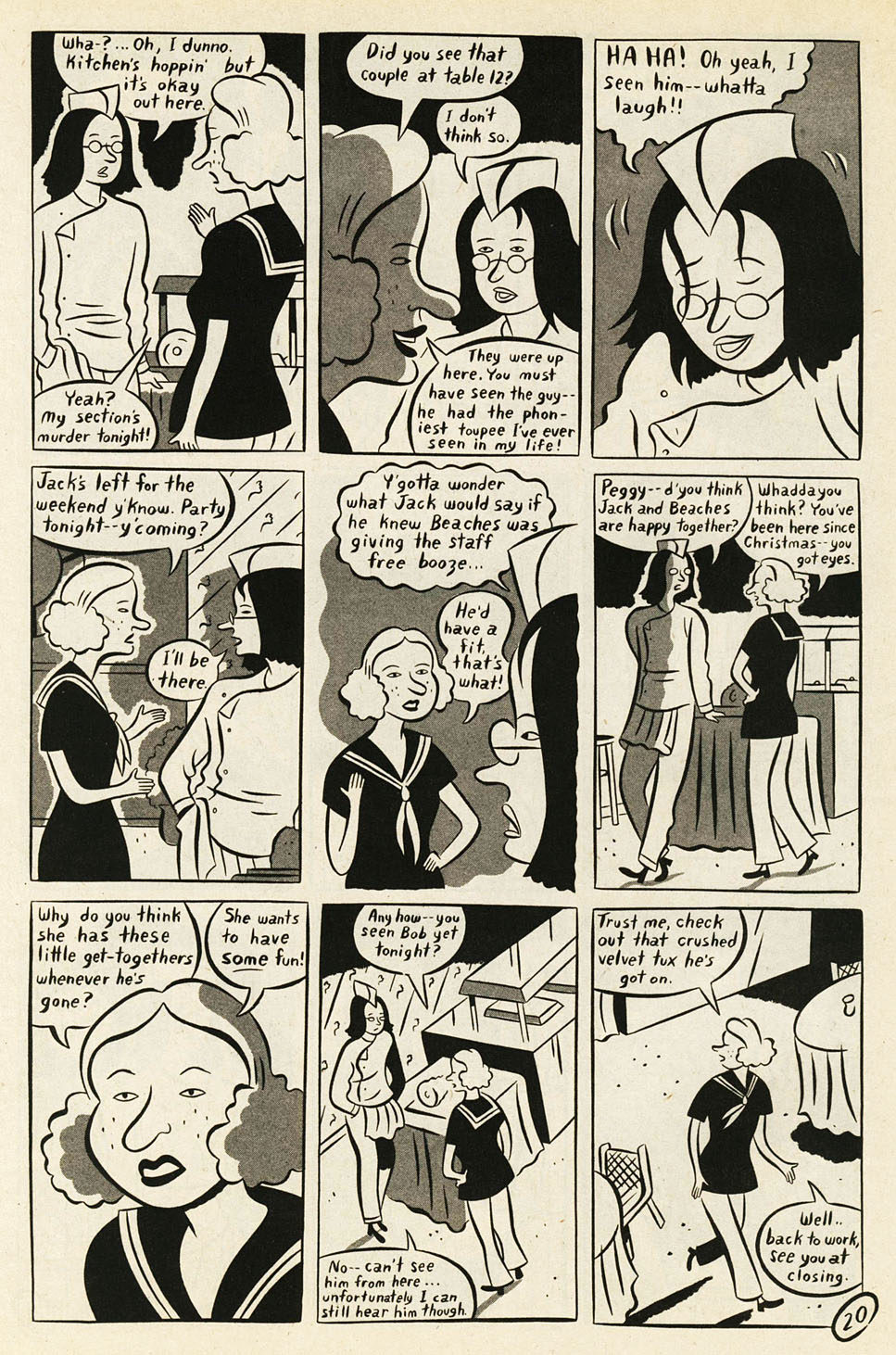 Palooka-Ville issue 2 - Page 22