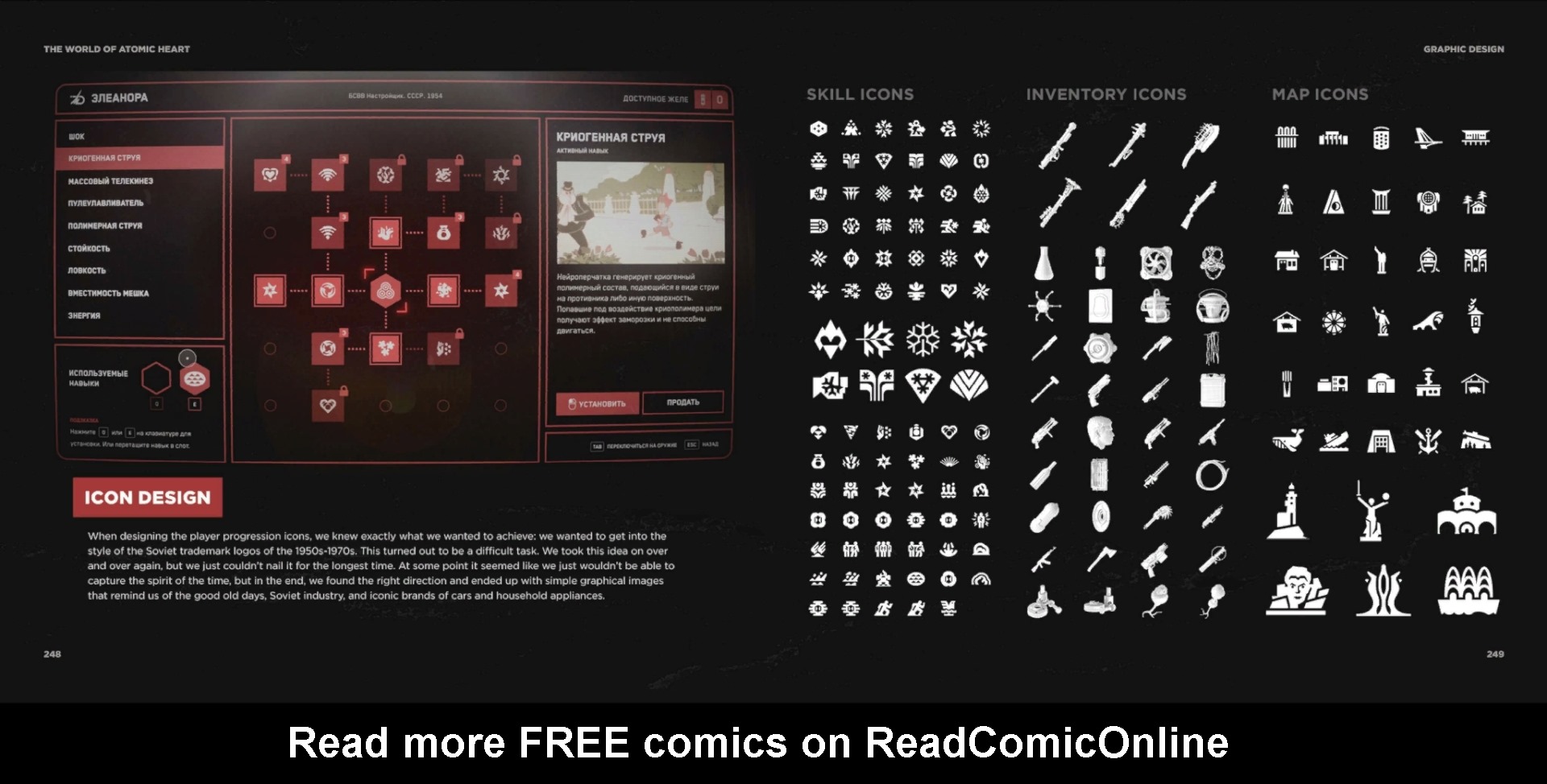 Read online The World of Atomic Heart comic -  Issue # TPB - 128