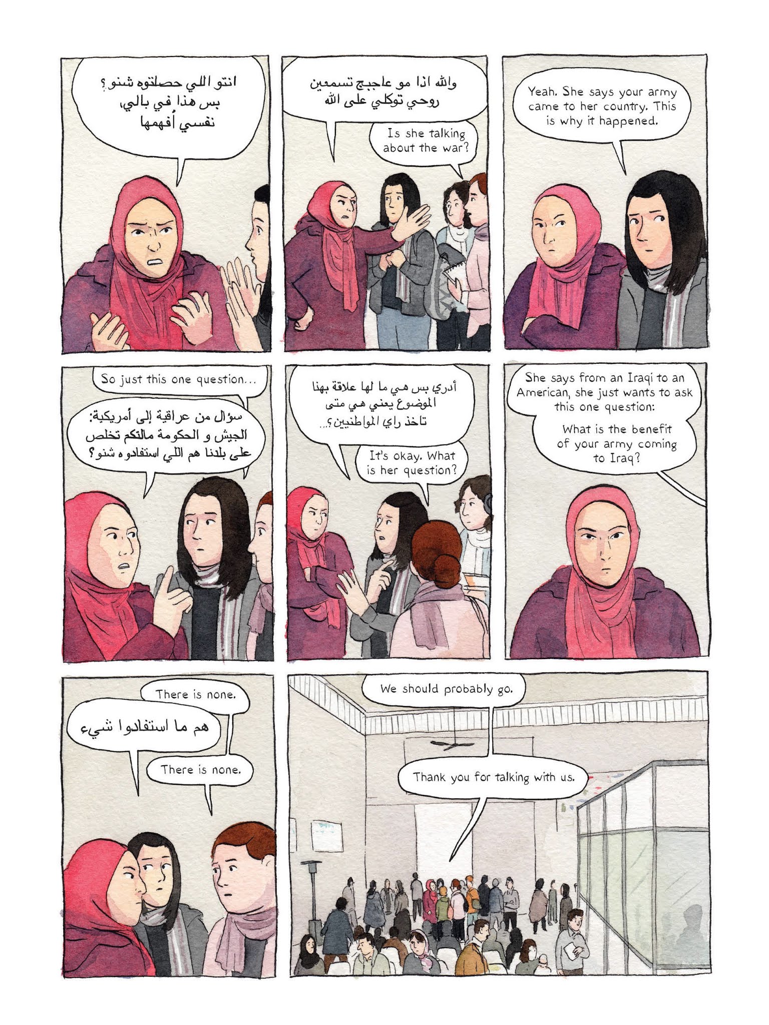 Read online Rolling Blackouts: Dispatches from Turkey, Syria, and Iraq comic -  Issue # TPB (Part 3) - 83