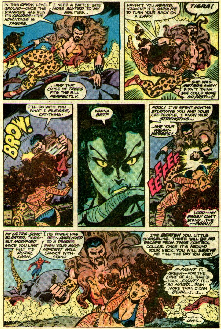 Marvel Team-Up (1972) Issue #67 #74 - English 17