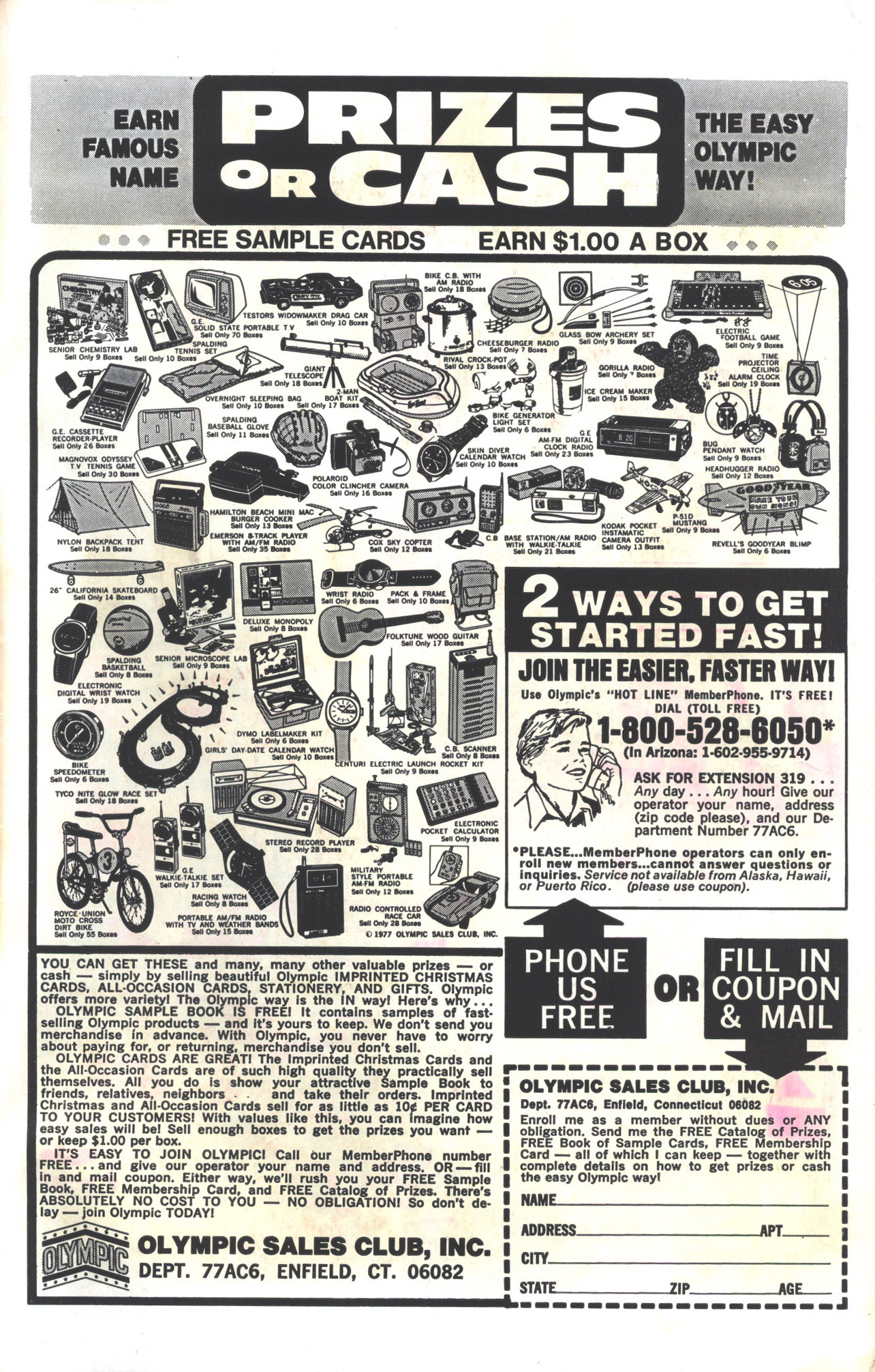 Read online Archie at Riverdale High (1972) comic -  Issue #47 - 35