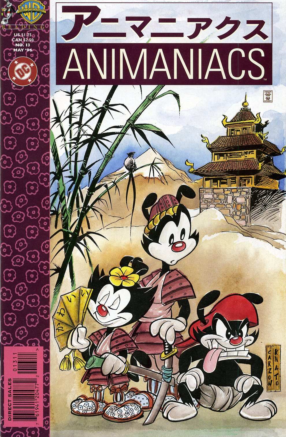 Read online Animaniacs comic -  Issue #13 - 1
