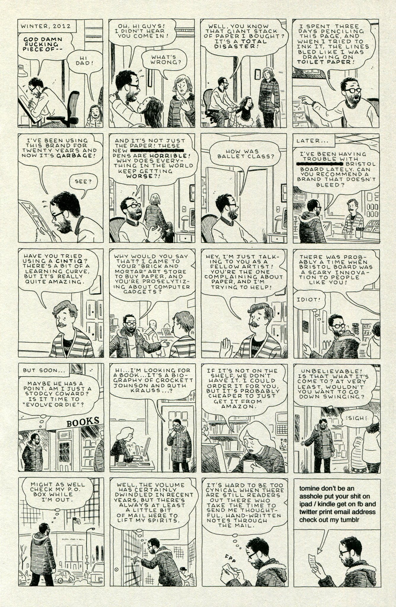 Read online Optic Nerve comic -  Issue #13 - 3