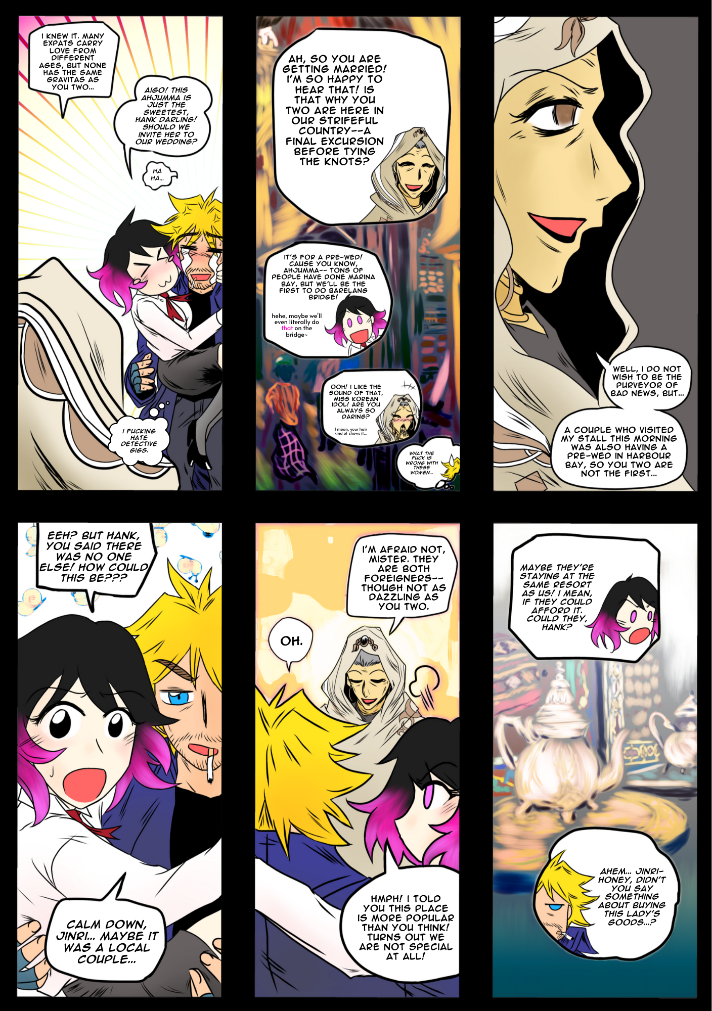 Read online Minjeong Days comic -  Issue #9 - 25