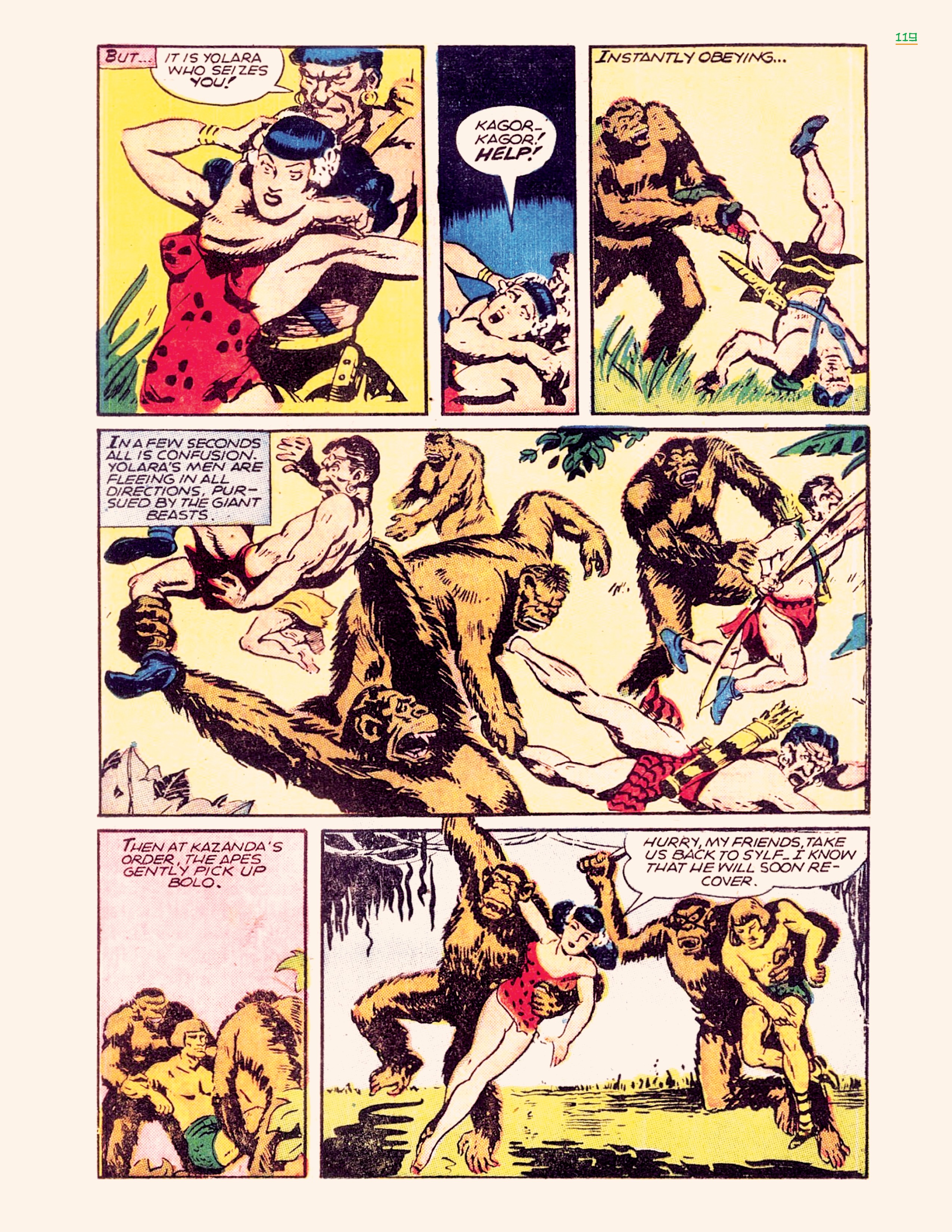 Read online Jungle Girls comic -  Issue # TPB (Part 2) - 19