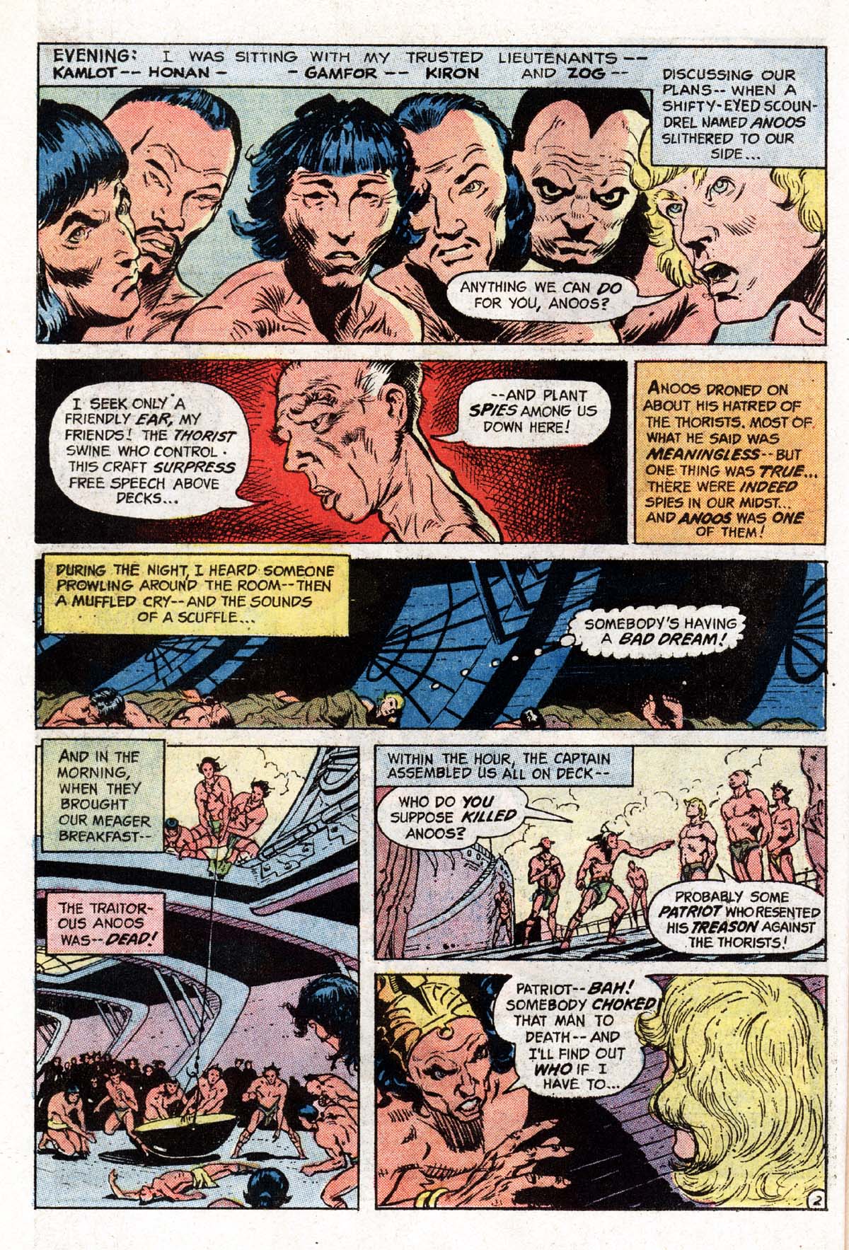 Read online Korak, Son of Tarzan (1972) comic -  Issue #51 - 25