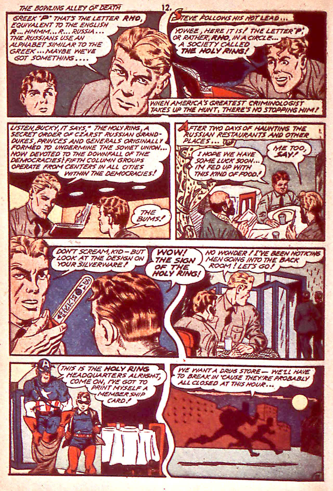 Read online Captain America Comics comic -  Issue #18 - 14