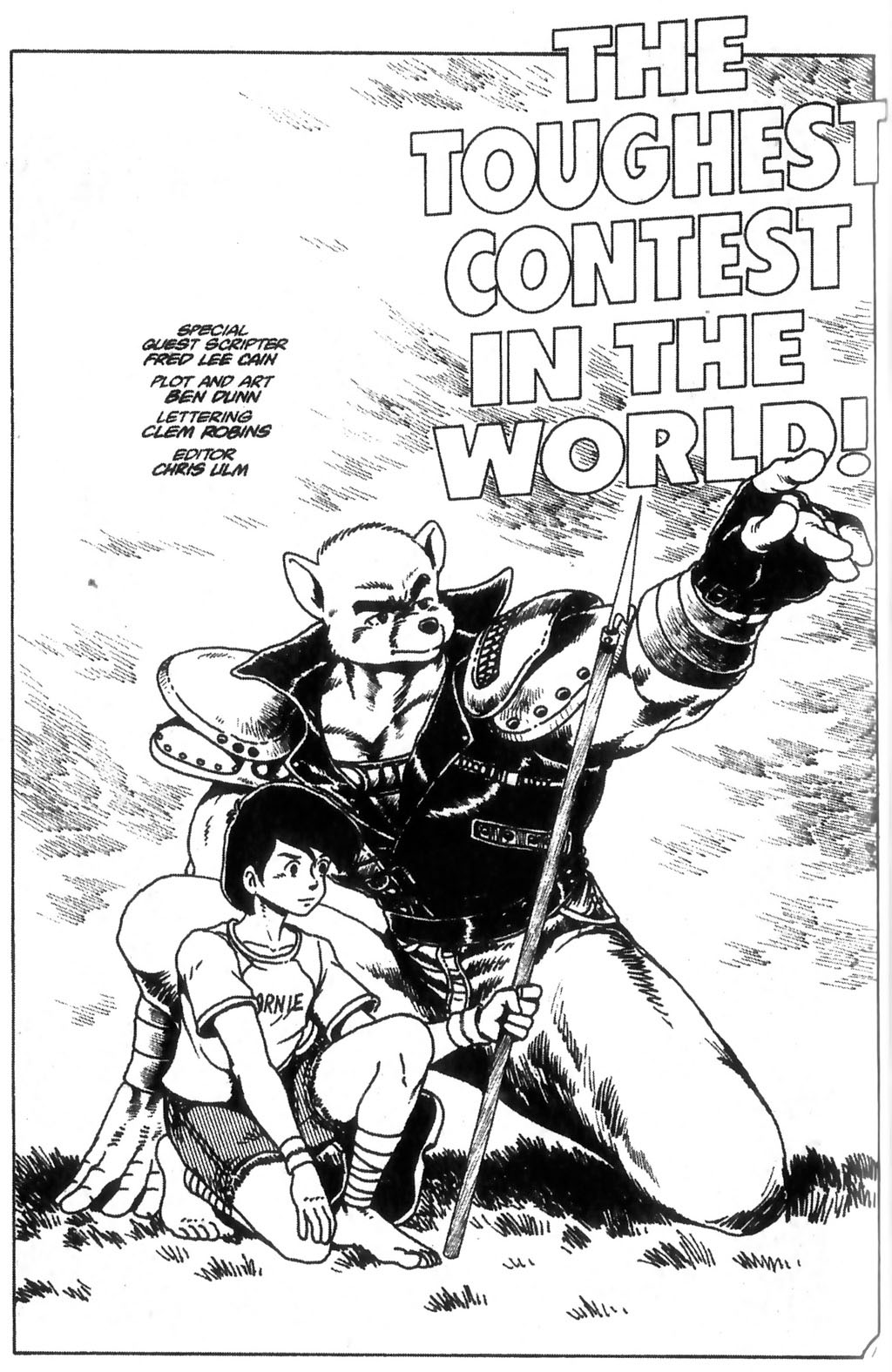 Read online Ninja High School (1986) comic -  Issue #16 - 3