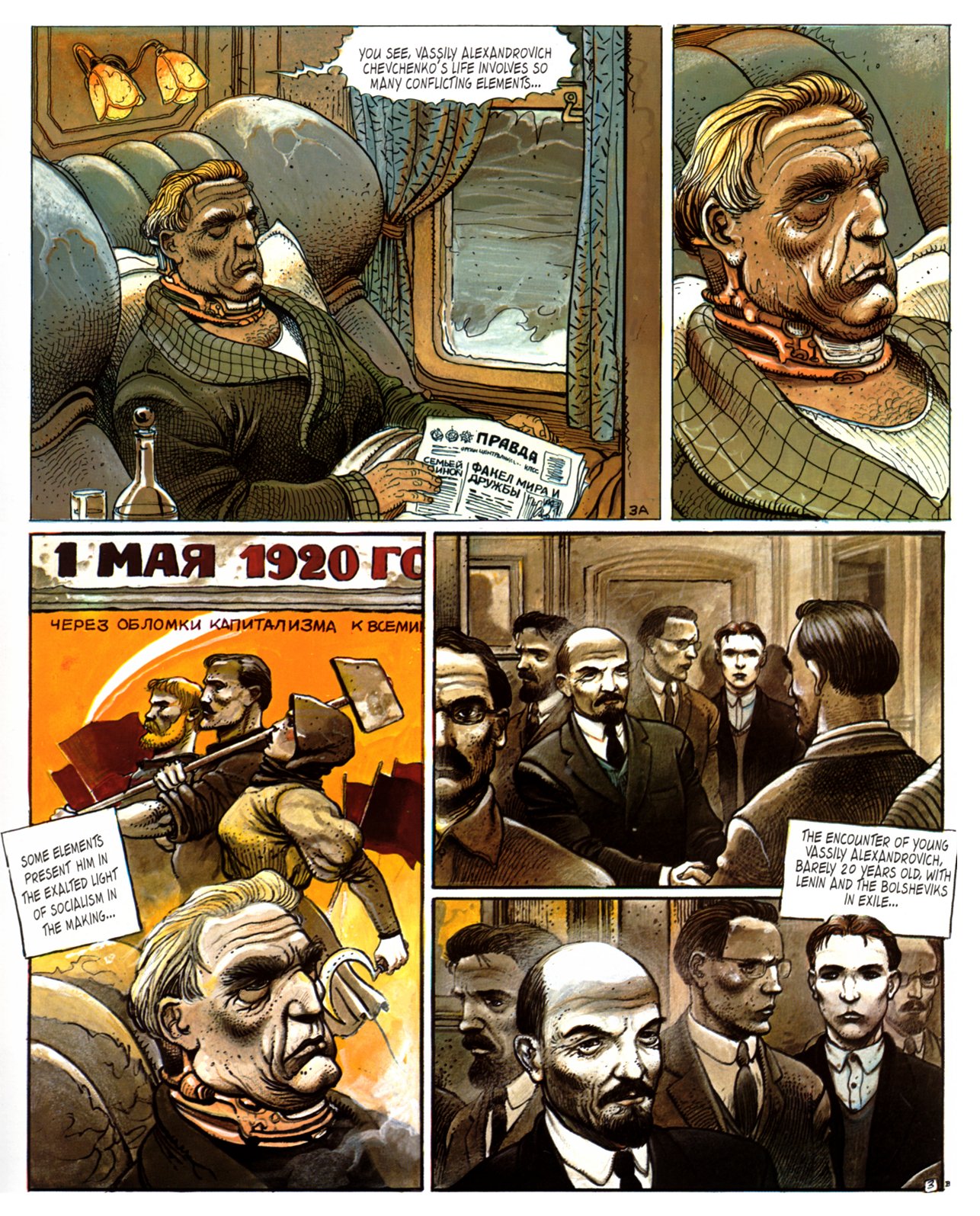 Read online The Hunting Party comic -  Issue # TPB - 7