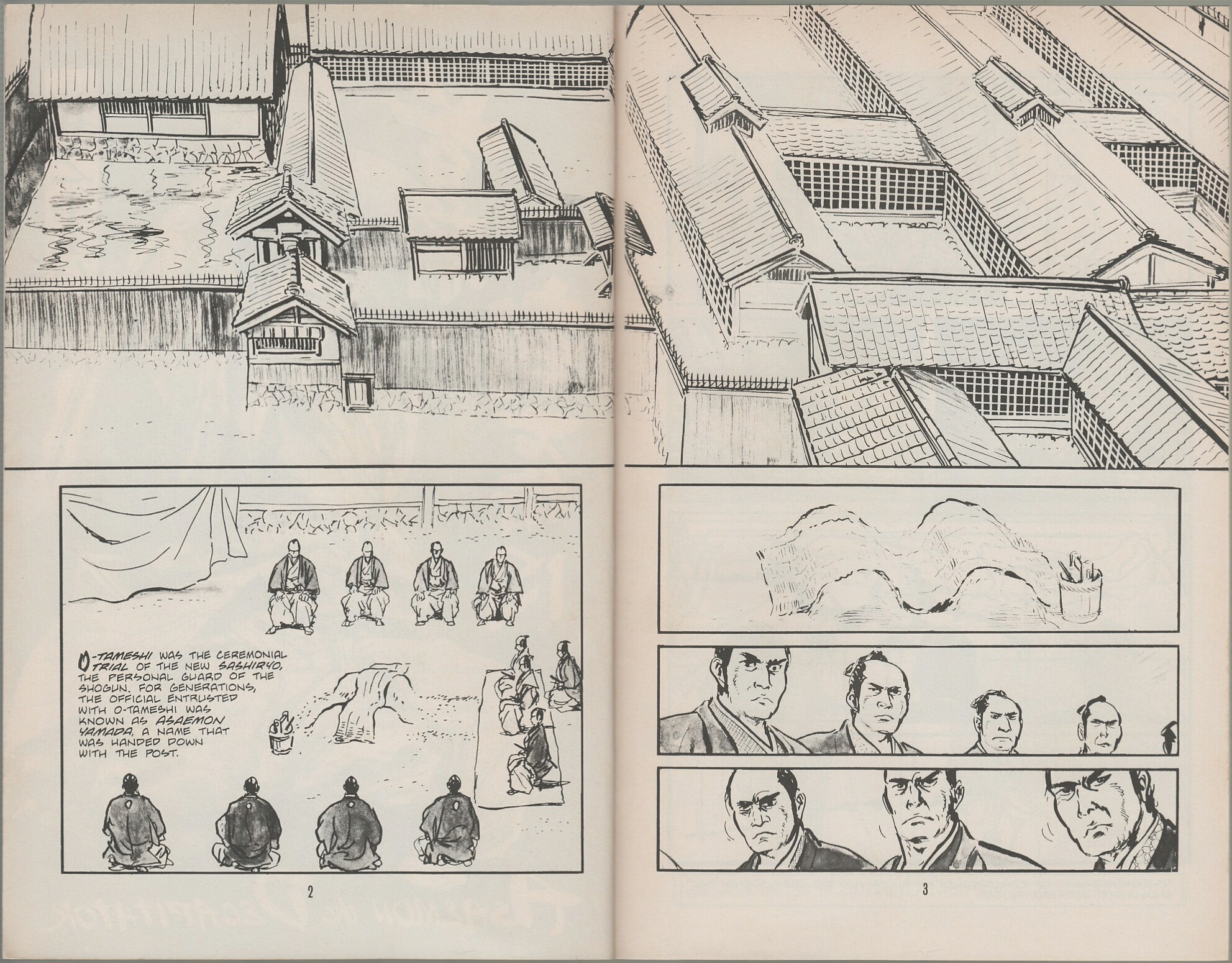 Read online Lone Wolf and Cub comic -  Issue #16 - 5
