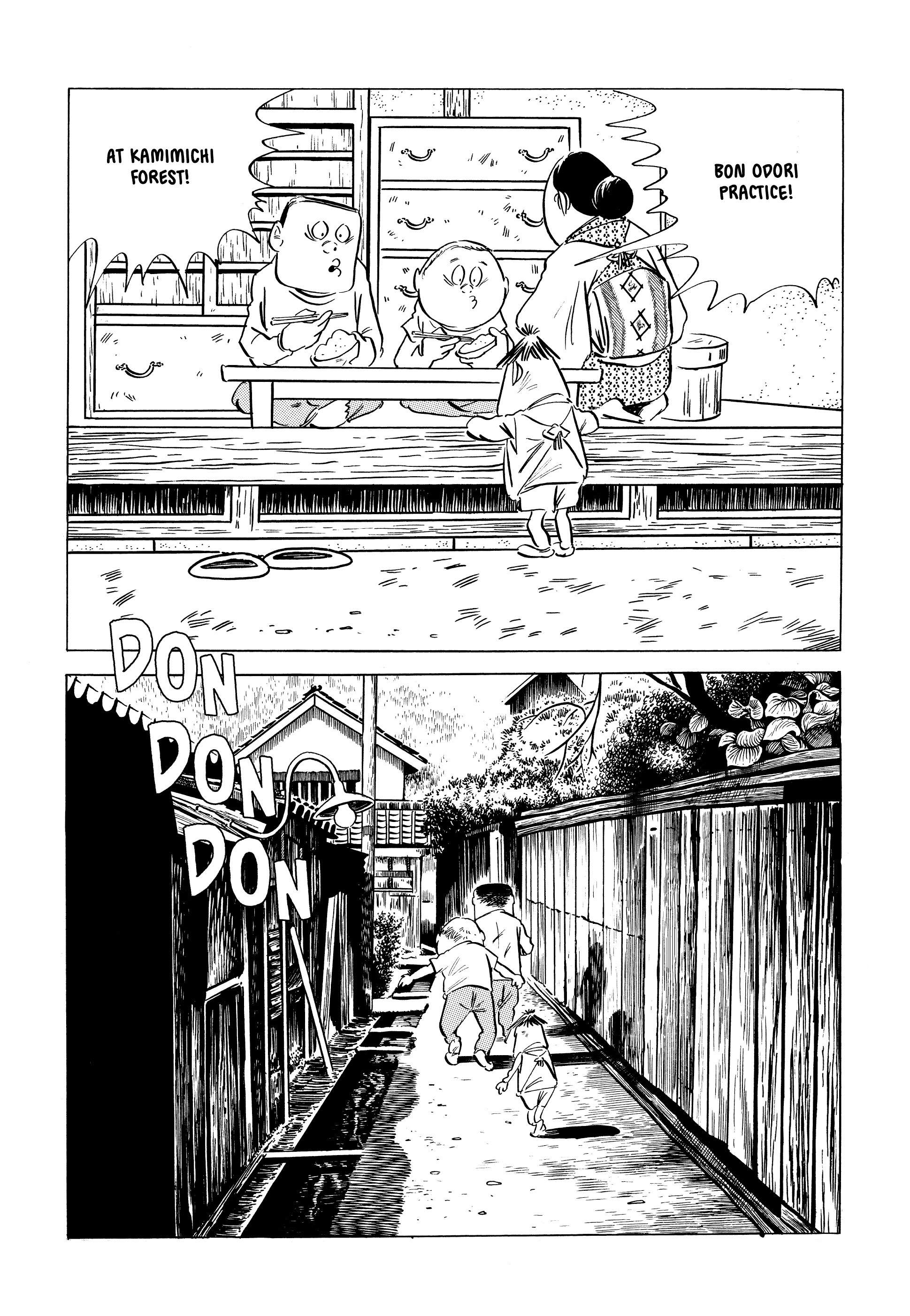 Read online Showa: A History of Japan comic -  Issue # TPB 1 (Part 3) - 70