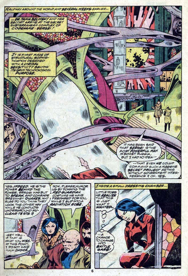 Read online The Defenders (1972) comic -  Issue #52 - 5