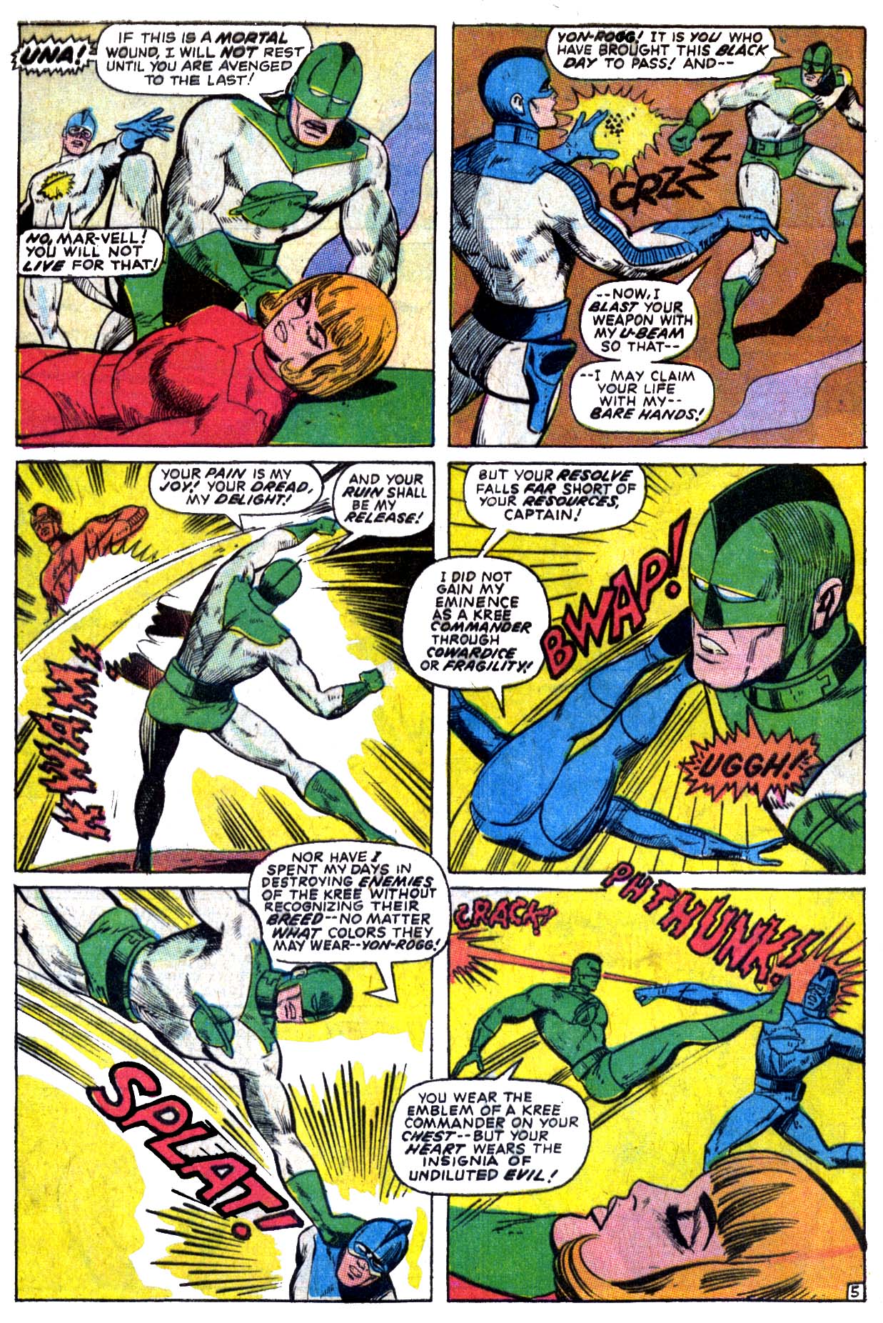 Read online Captain Marvel (1968) comic -  Issue #11 - 6