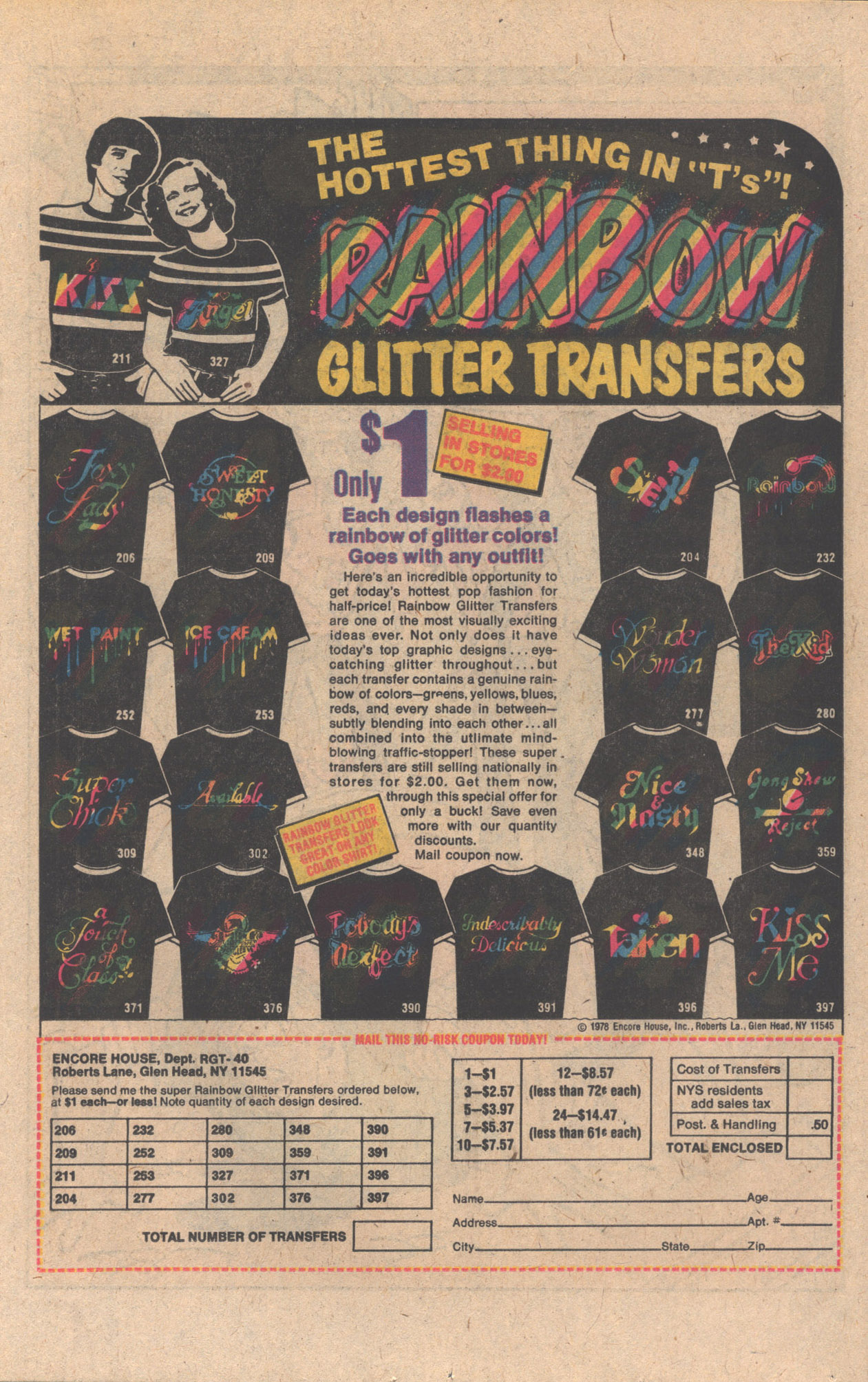 Read online Archie at Riverdale High (1972) comic -  Issue #56 - 19