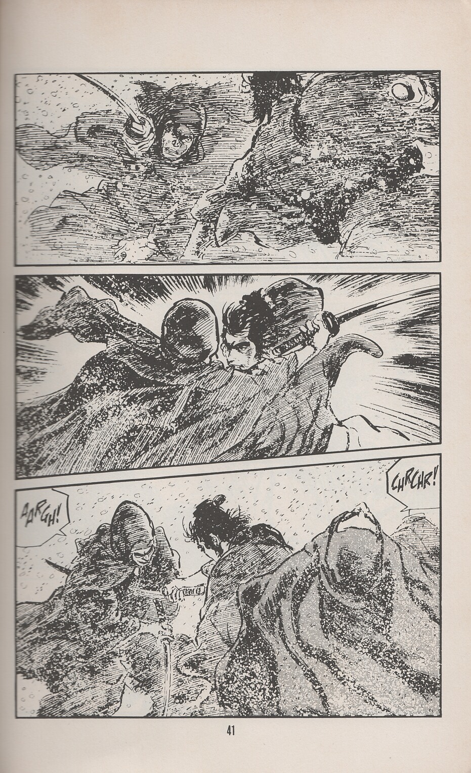 Read online Lone Wolf and Cub comic -  Issue #26 - 47