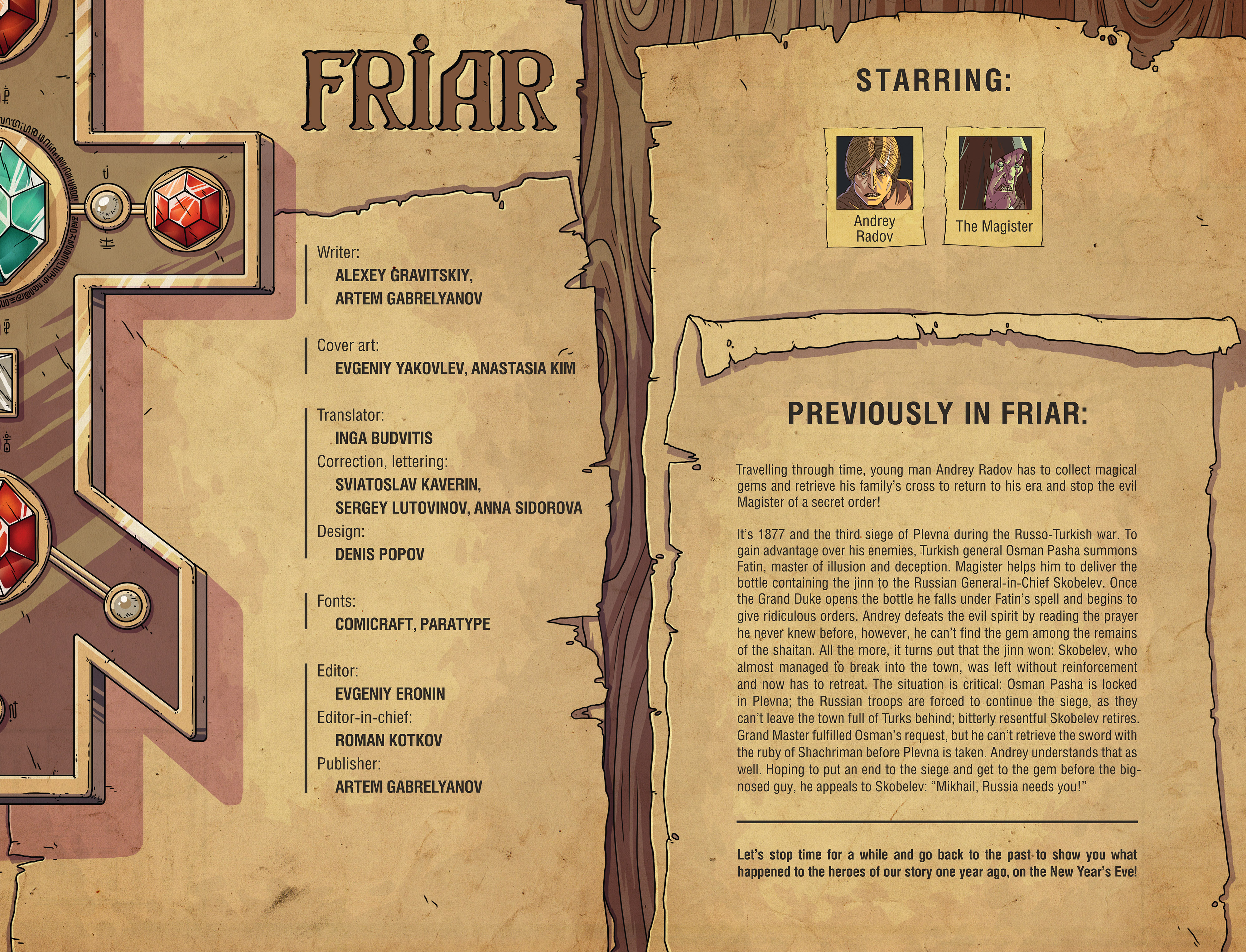 Read online Friar comic -  Issue #4 - 2