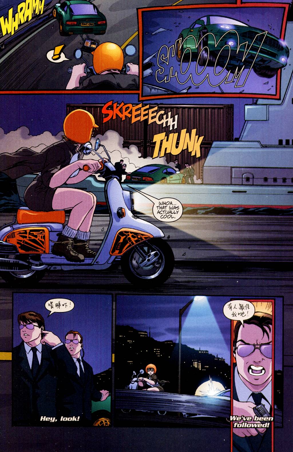 Read online Danger Girl Kamikaze comic -  Issue #1 - 8