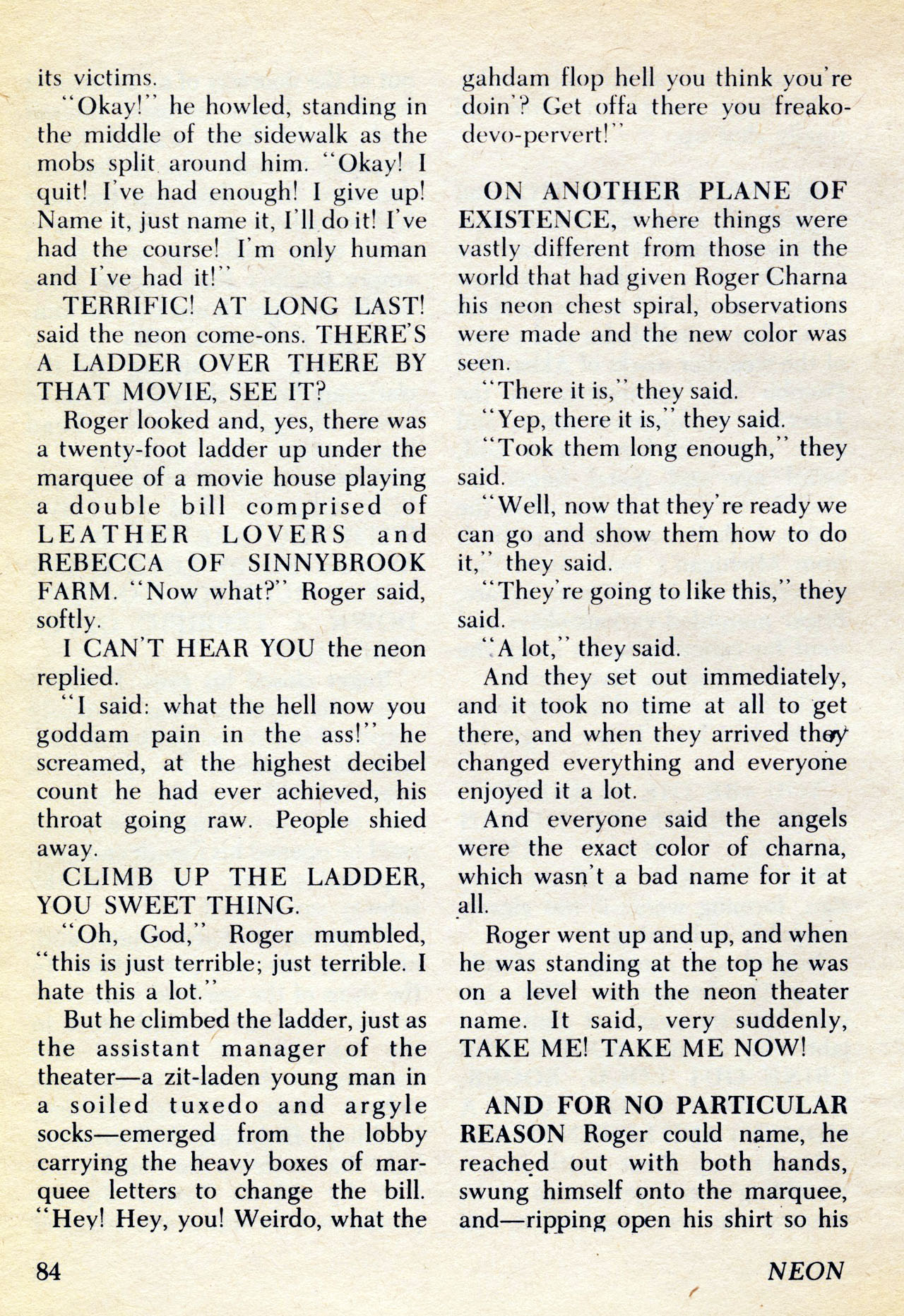 Read online The Haunt of Horror comic -  Issue # TPB 1 - 83