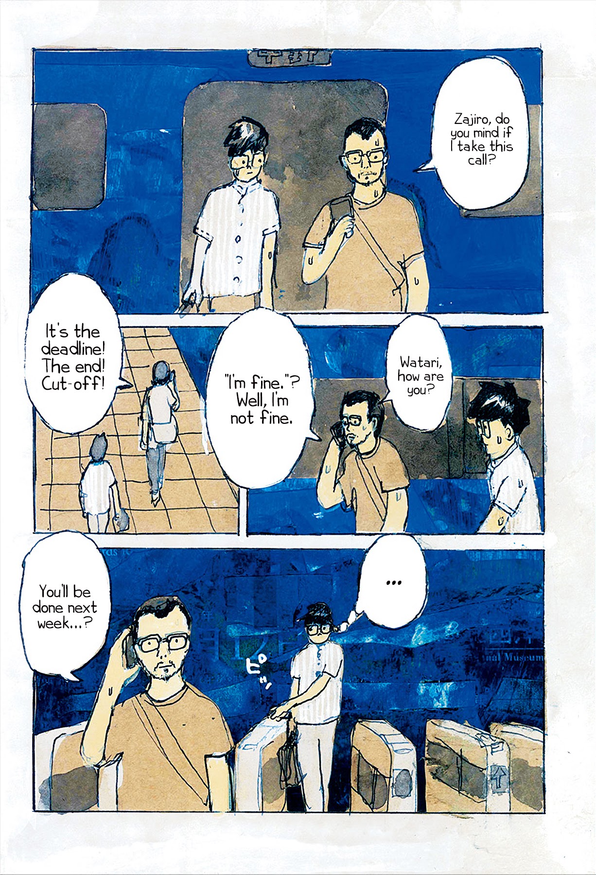 Kissmanga Read Manga Rapid Commuter Underground Chapter Vol 001 Ch 024 Kissmanga Read Manga Rapid Commuter Underground Chapter Vol 001 Ch 024