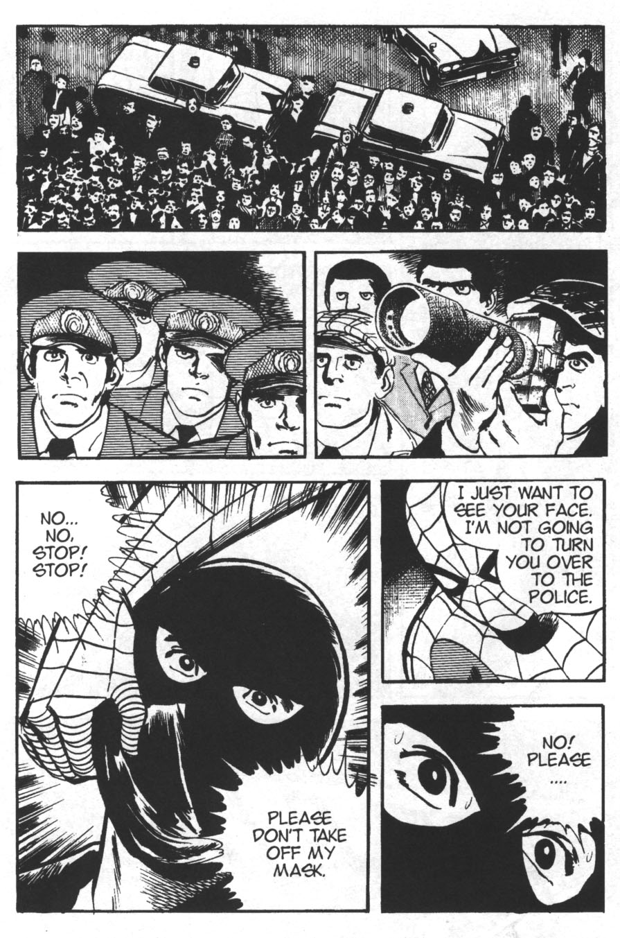 Read online Spider-Man: The Manga comic -  Issue #28 - 23