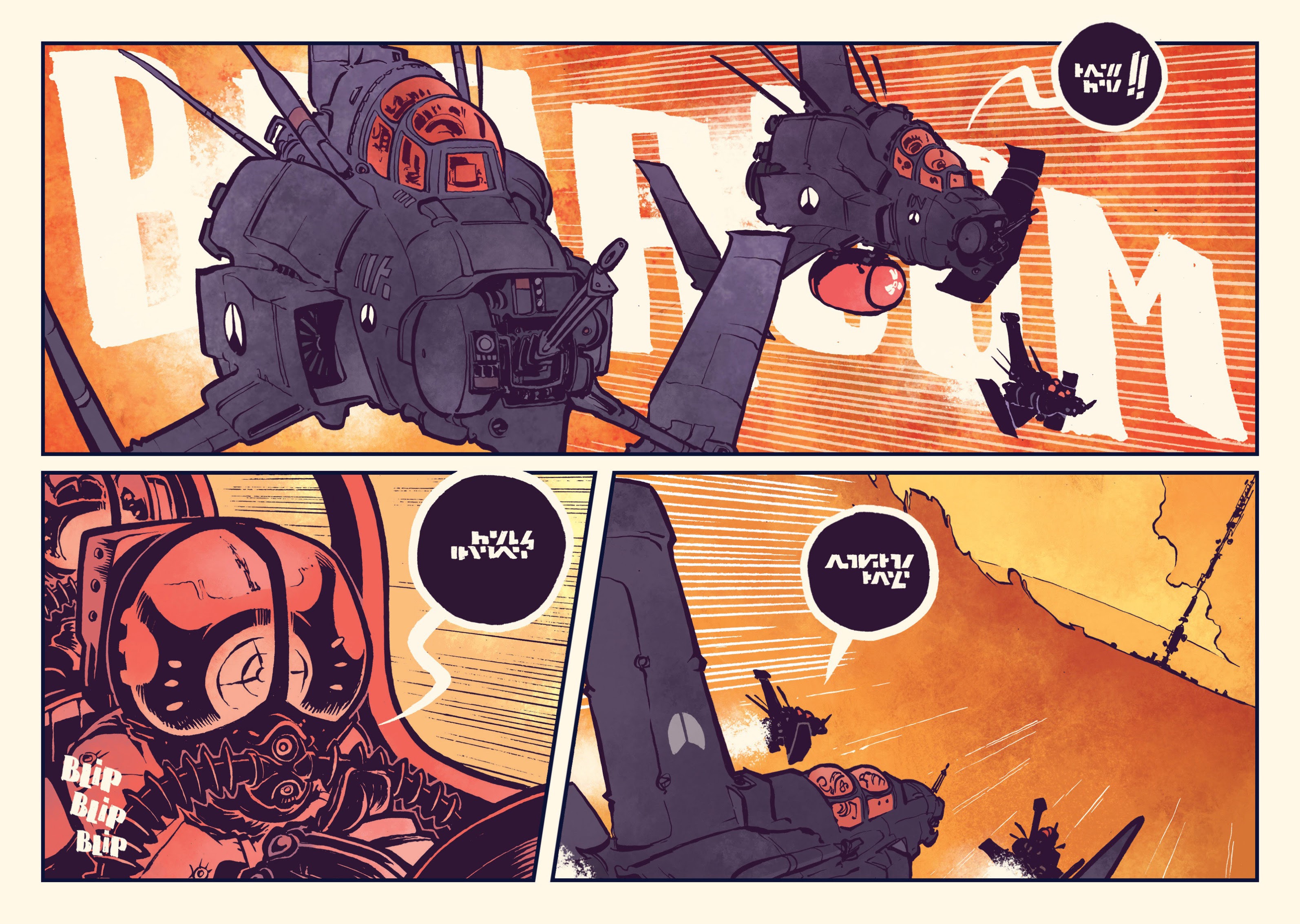 Read online Mawrth Valliis comic -  Issue # TPB - 3