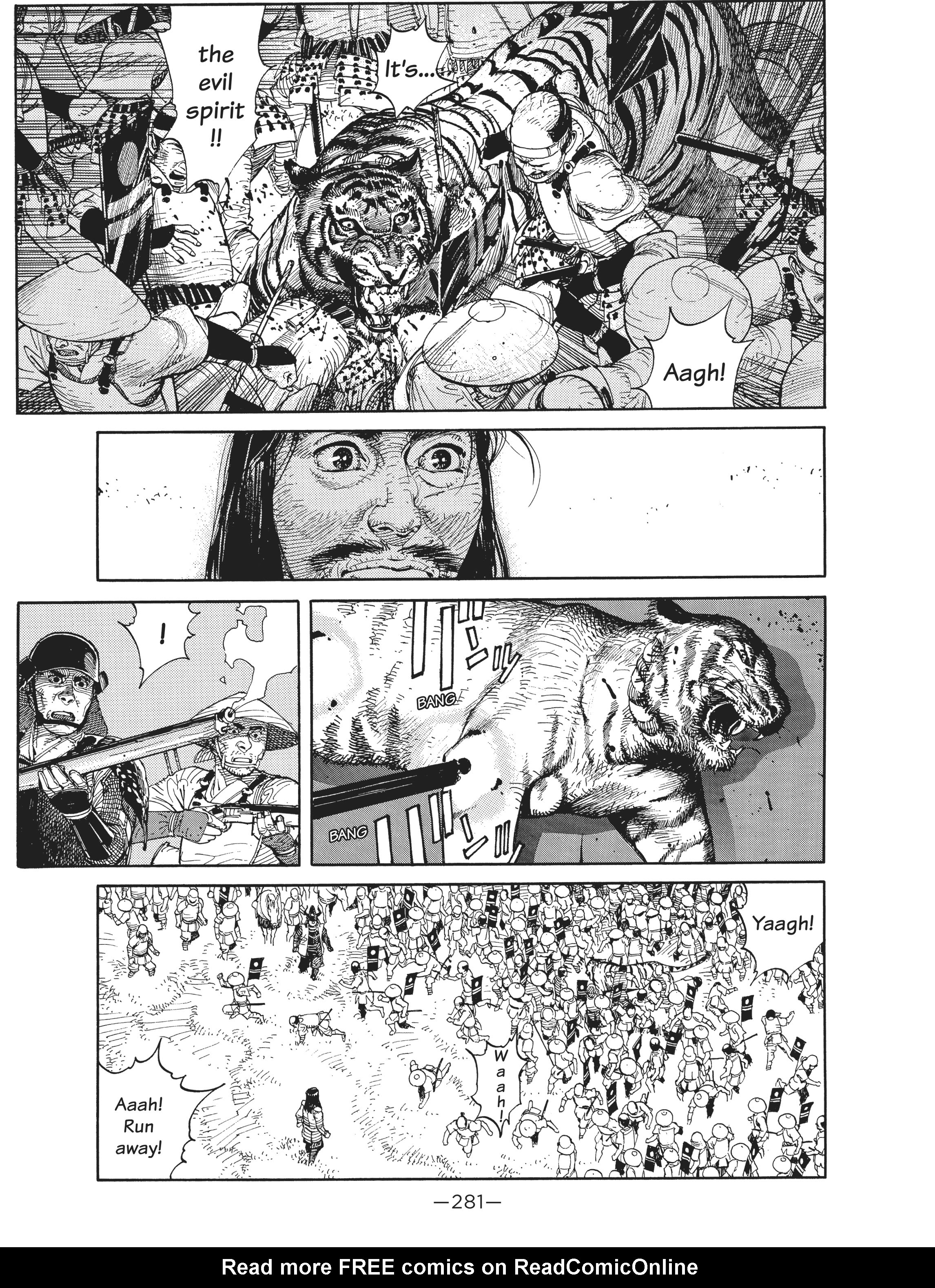 Read online Dream Fossil: The Complete Stories of Satoshi Kon comic -  Issue # TPB (Part 3) - 82