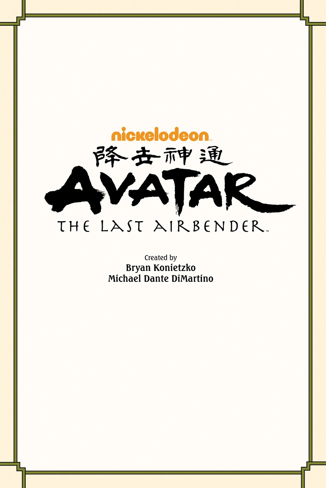 Nickelodeon Avatar: The Last Airbender - The Promise issue Part 2 - Page 2