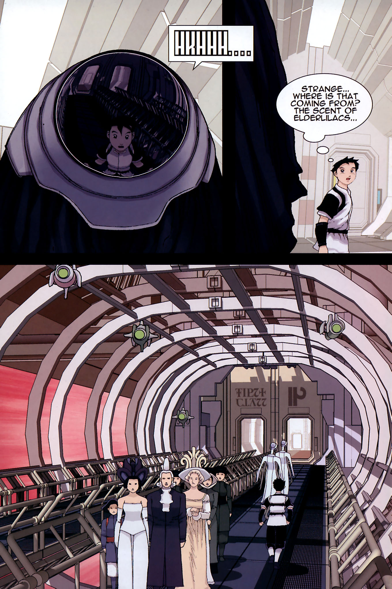 Read online The Prince Of Heroes: Chapter II comic -  Issue #1 - 24