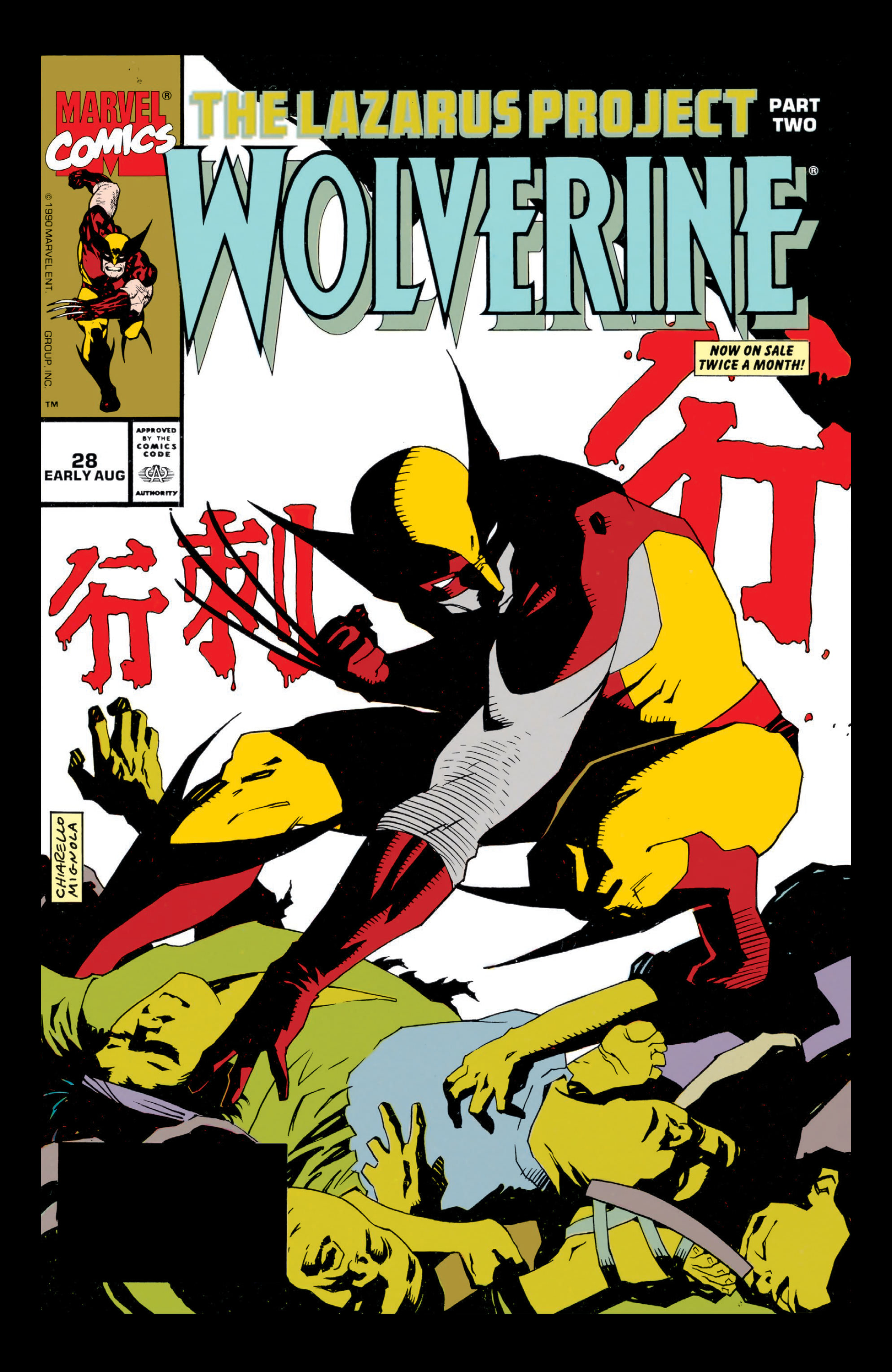 Read online Wolverine Omnibus comic -  Issue # TPB 2 (Part 9) - 45