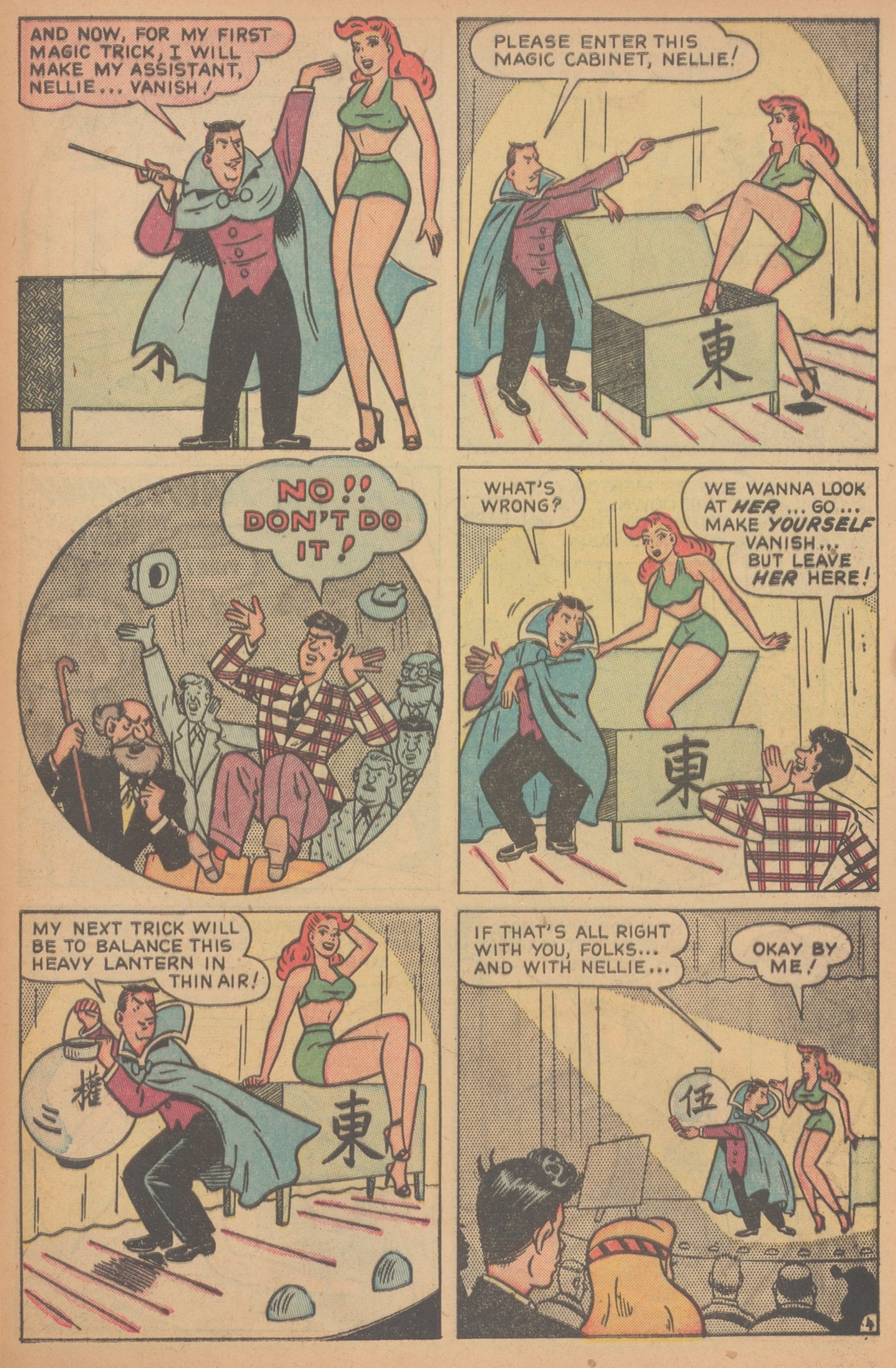 Read online Nellie The Nurse (1945) comic -  Issue #21 - 45