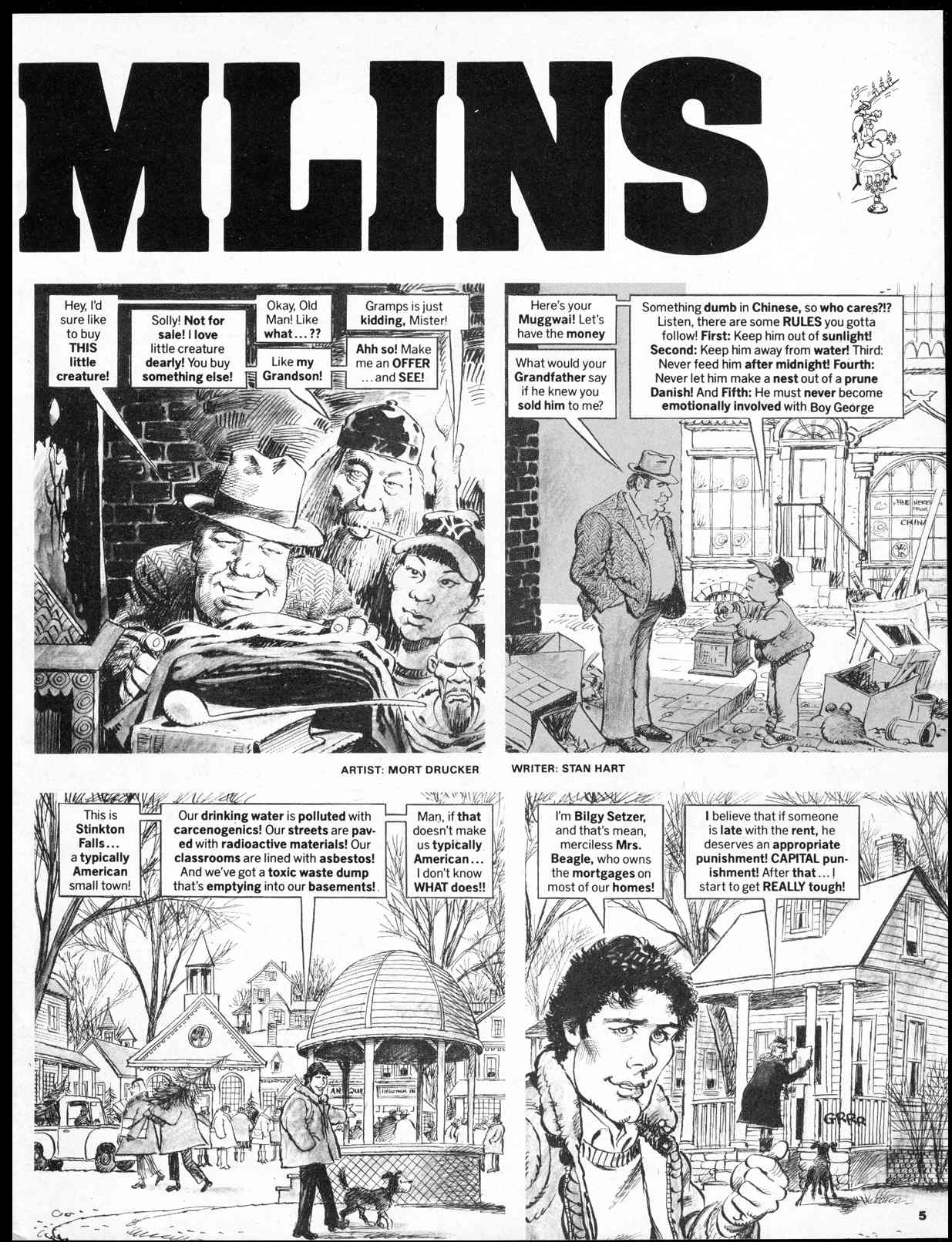 Read online MAD comic -  Issue #249 - 7