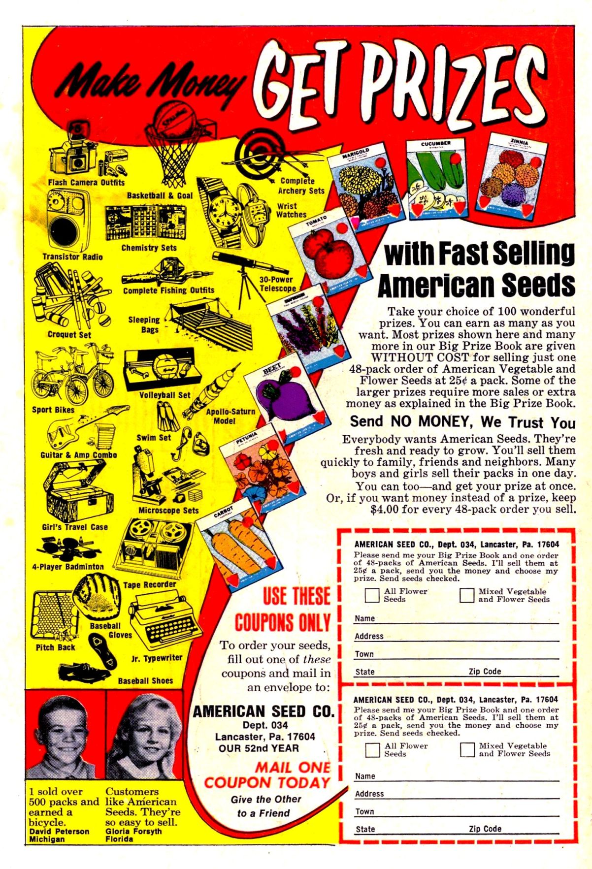 Winner вектор. Prize choose. Prize. Prize choose. Prize choose.