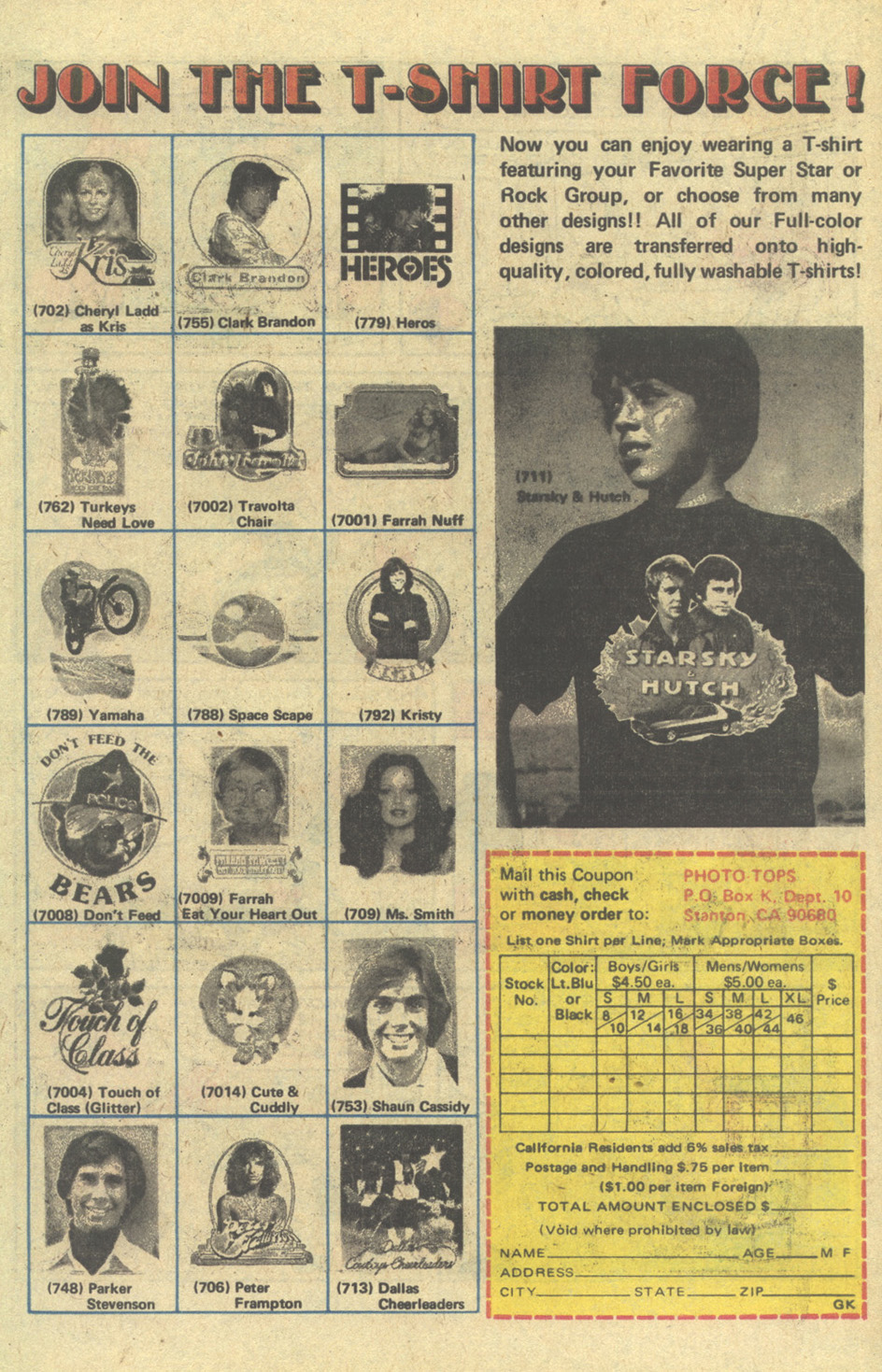 Read online Walt Disney Daisy and Donald comic -  Issue #33 - 7