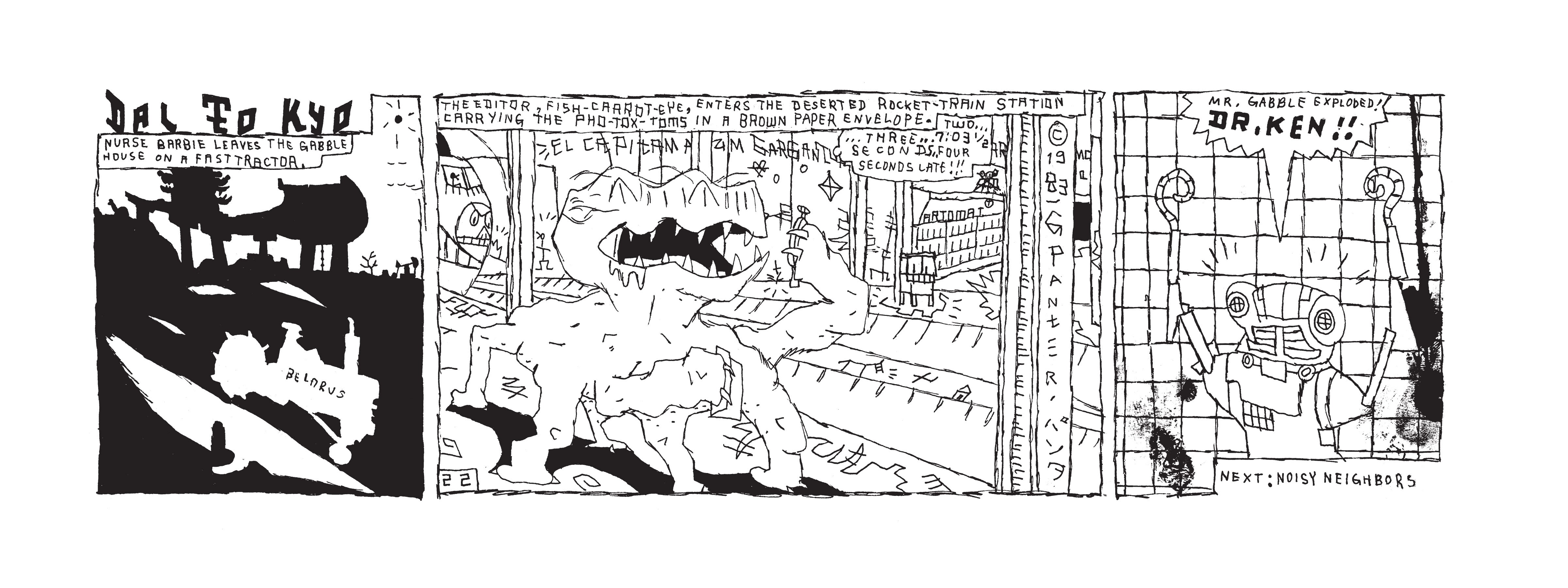 Read online Dal Tokyo comic -  Issue # TPB (Part 1) - 37