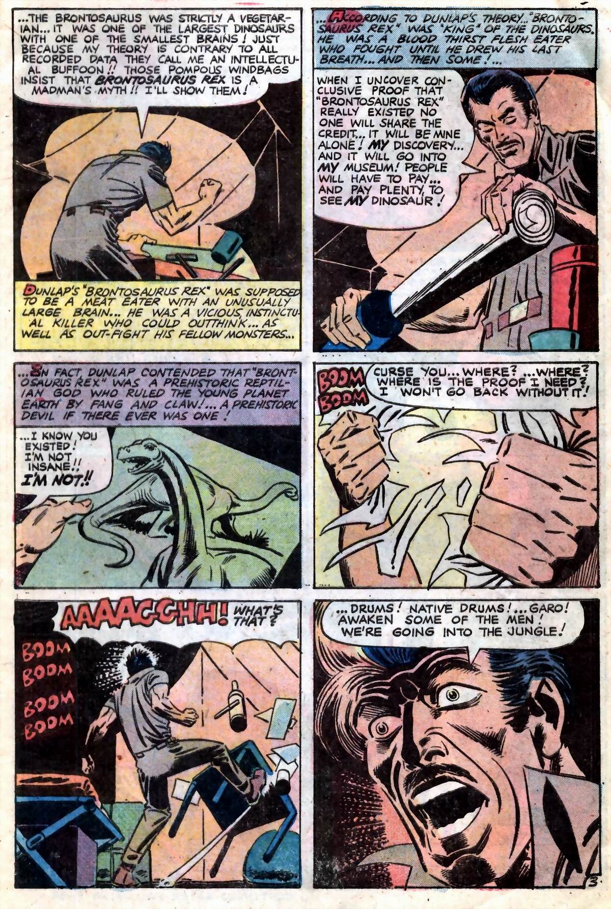Read online The Many Ghosts of Dr. Graves comic -  Issue #51 - 4