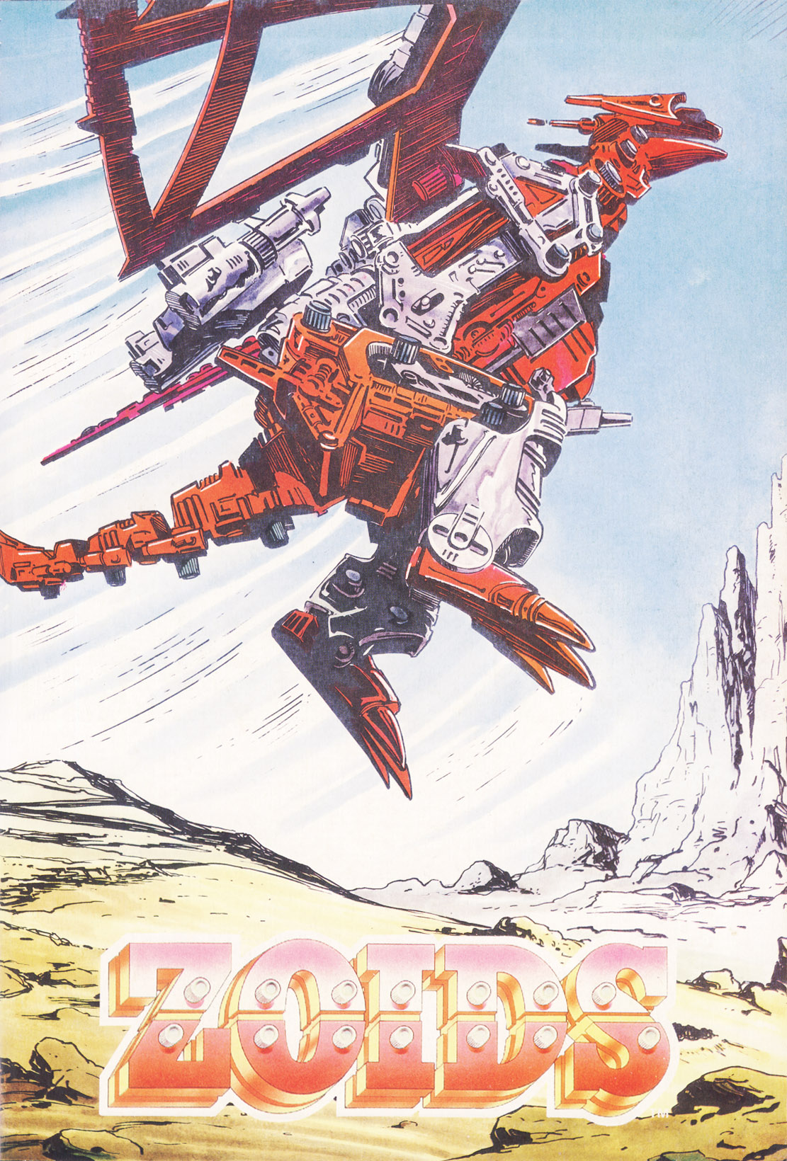 Read online Zoids Annual comic -  Issue # Full - 62